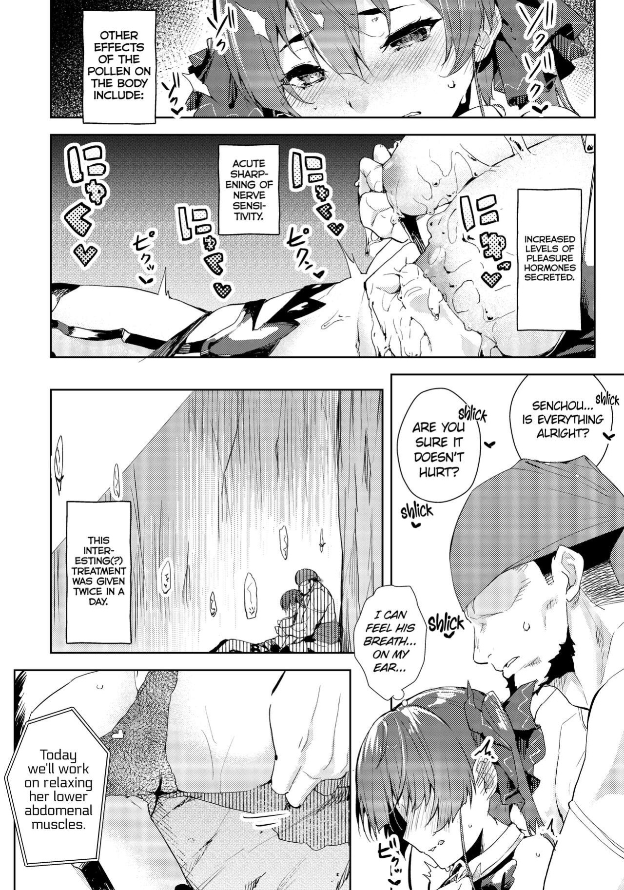 [Hikoushiki (CowBow)] Risei no Shibireru Amai Doku | The (Mind)numbing Sweet Poison (Houshou Marine) [Watson]