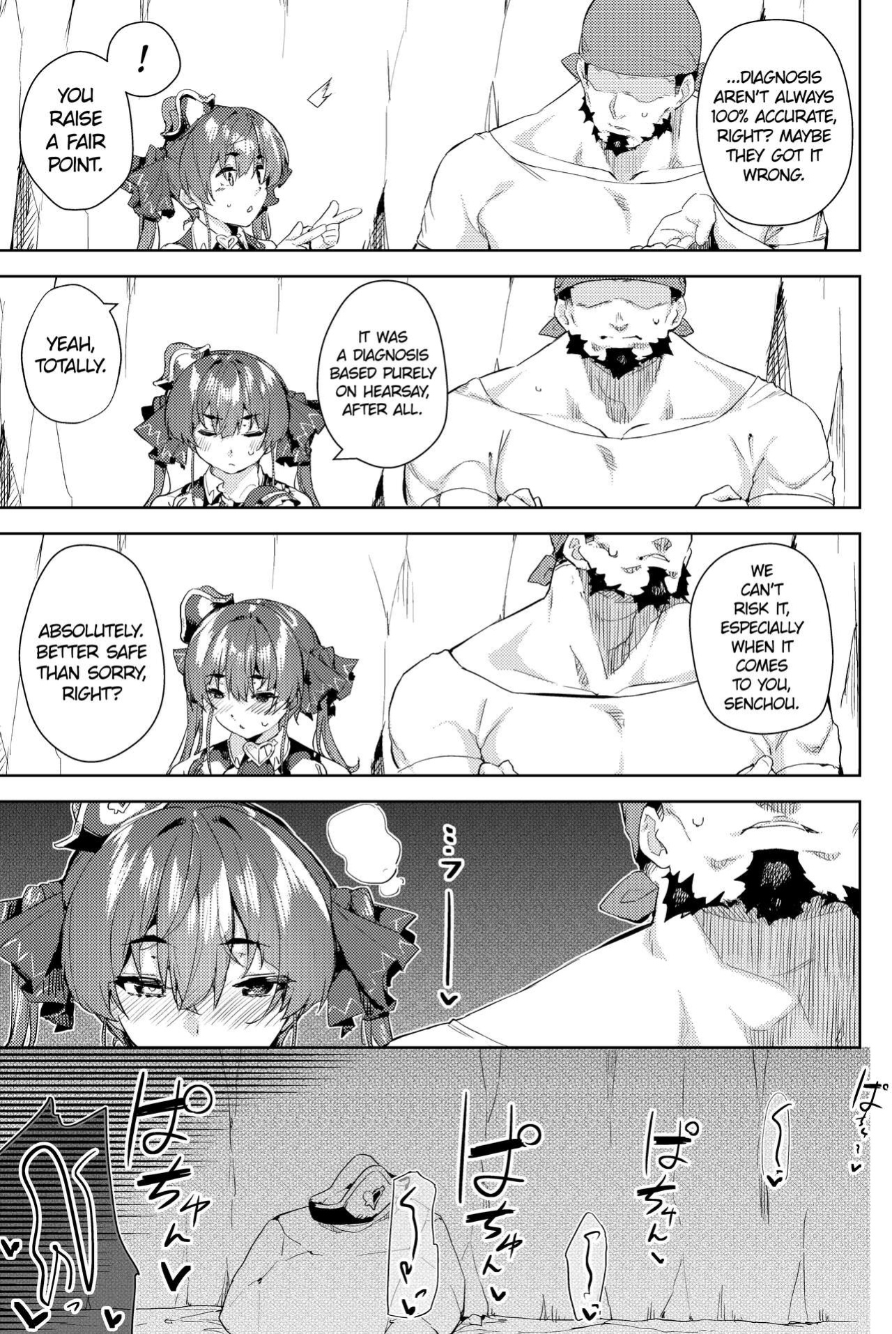 [Hikoushiki (CowBow)] Risei no Shibireru Amai Doku | The (Mind)numbing Sweet Poison (Houshou Marine) [Watson]
