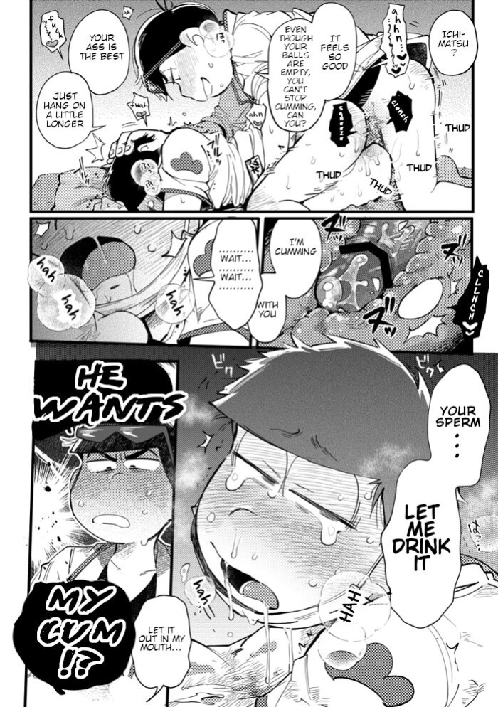 Assorted Works of Kisaki Nana