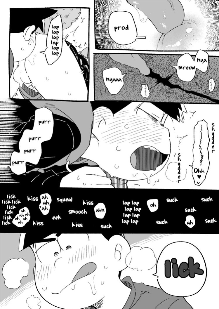 Assorted Works of Kisaki Nana