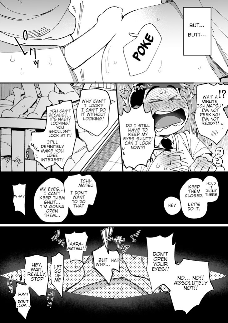 Assorted Works of Kisaki Nana