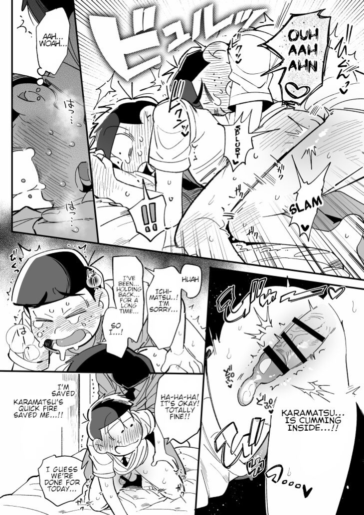 Assorted Works of Kisaki Nana