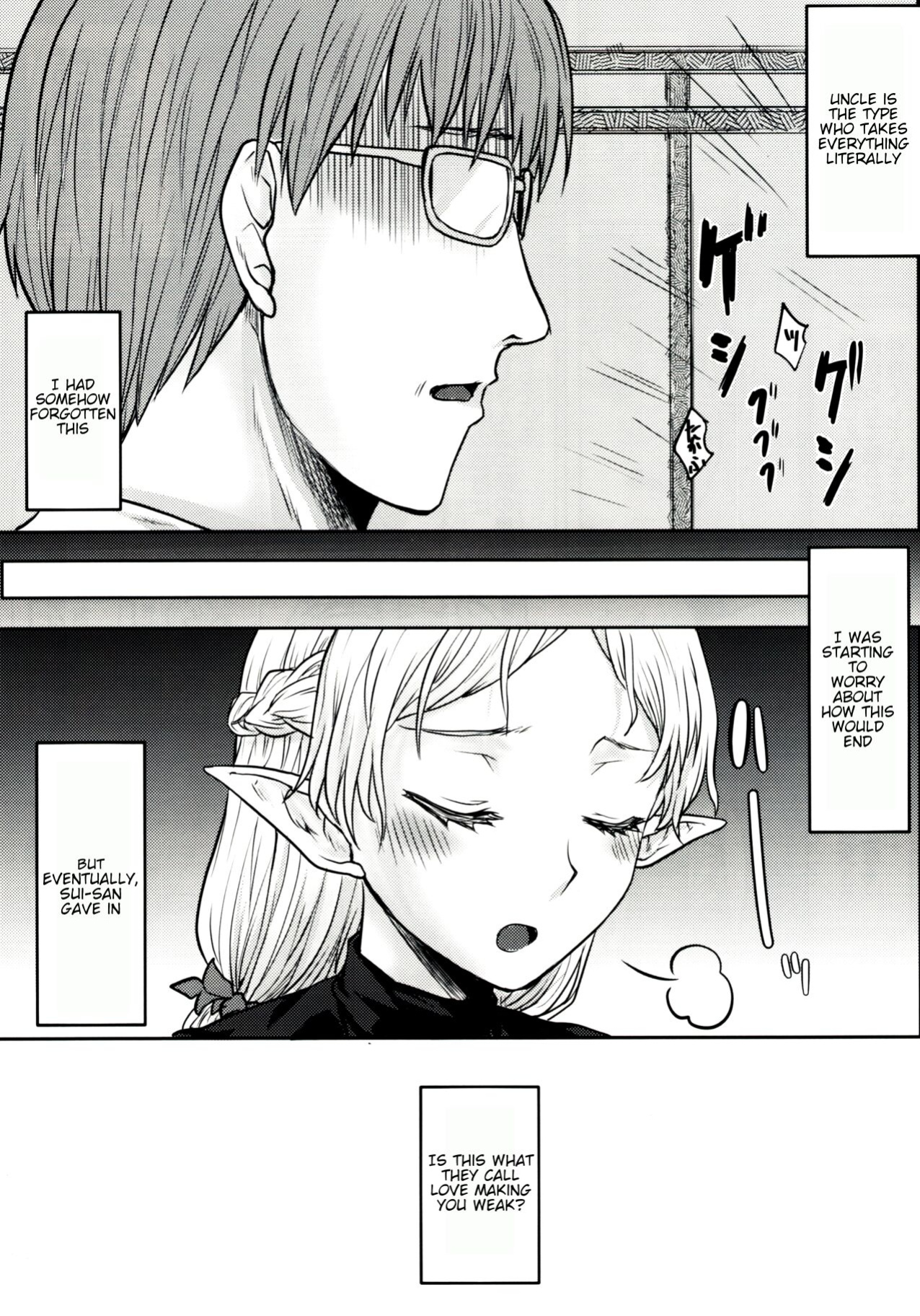 [Omodume (Kushikatsu Koumei)] Omodume BOX 50 (Isekai Ojisan)