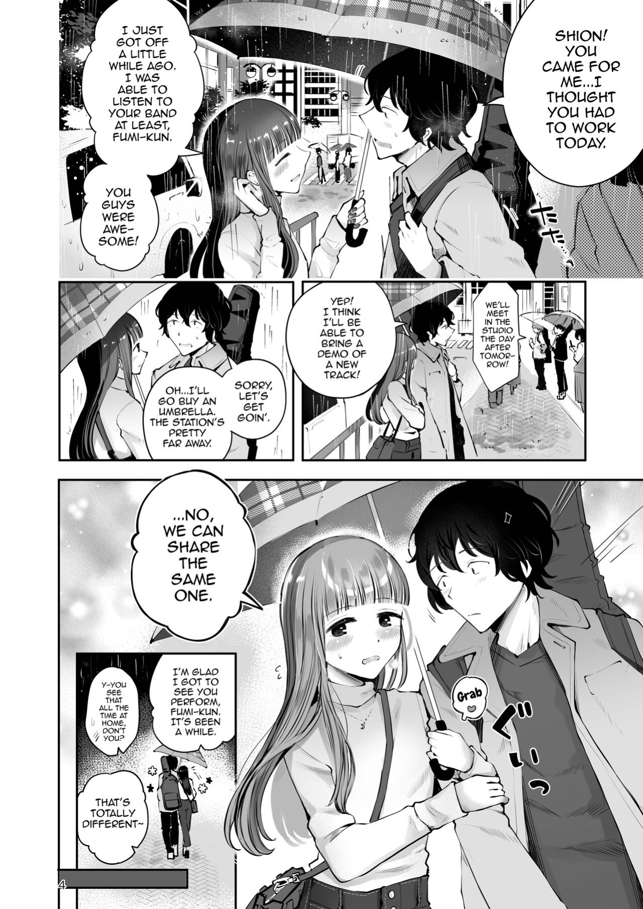 [Seto Ryouko] Akisame mabara ni natte [mysterymeat3]
