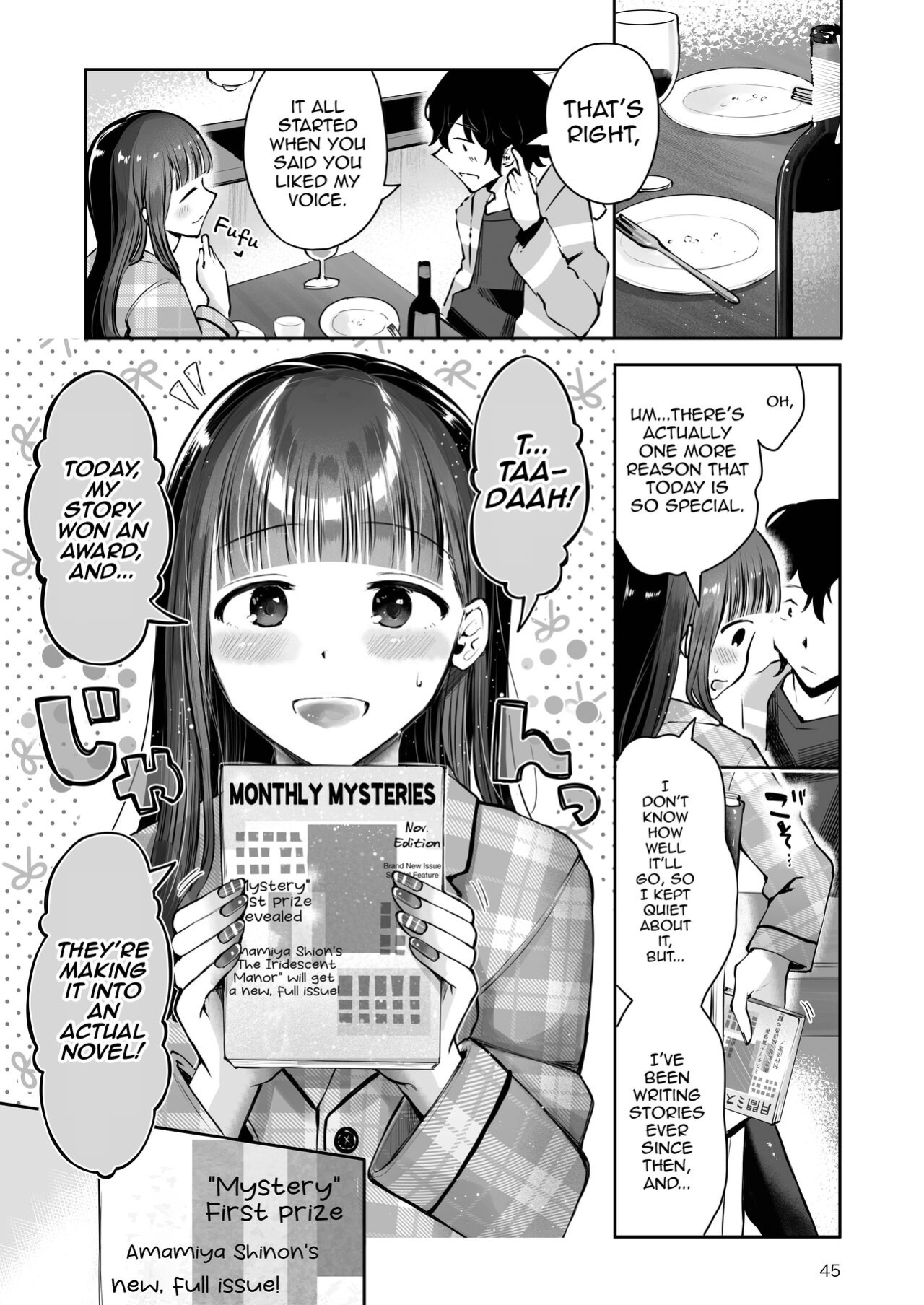 [Seto Ryouko] Akisame mabara ni natte [mysterymeat3]