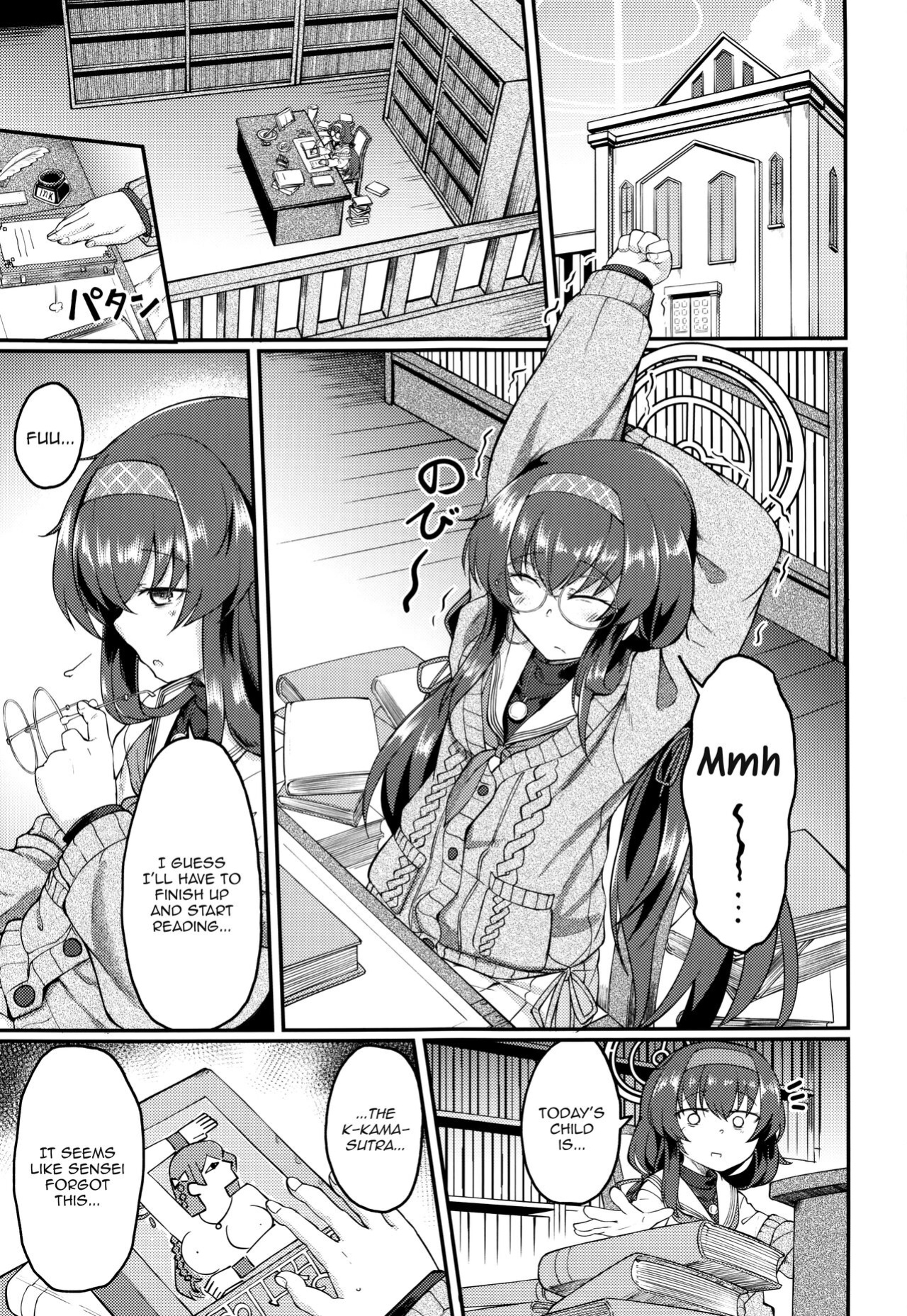 (C100) [Hx3I (Hirano Kawajuu)] Koshokan de wa Oshizuka ni (Blue Archive)