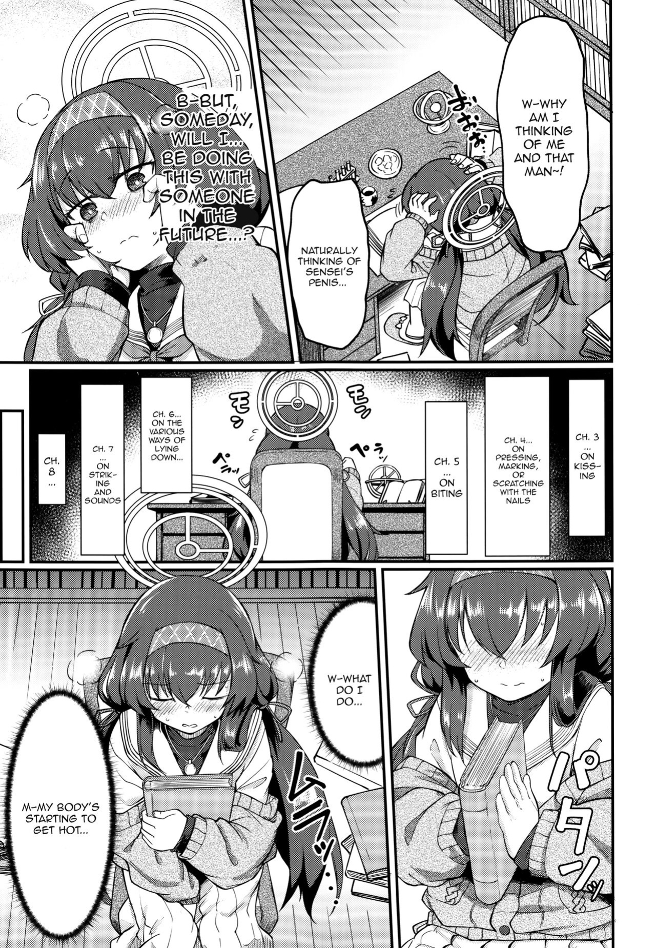 (C100) [Hx3I (Hirano Kawajuu)] Koshokan de wa Oshizuka ni (Blue Archive)