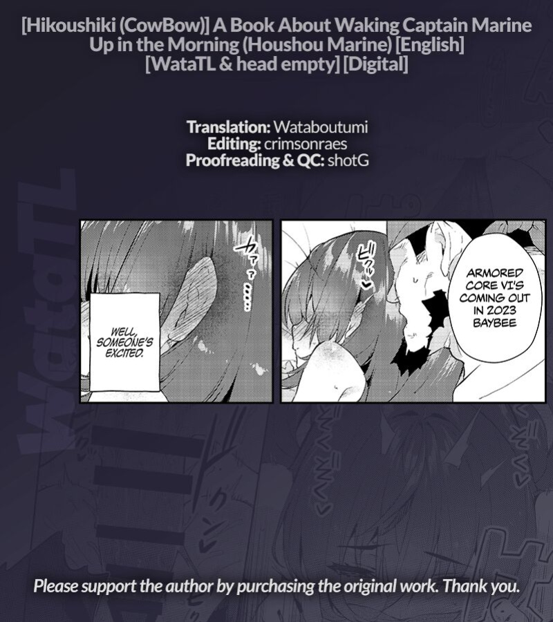 [Hikoushiki (CowBow)] Marine Senchou o Asa, Okosu Hon | A Book About Waking Captain Marine Up in the Morning (Houshou Marine) [WataTL & head empty]