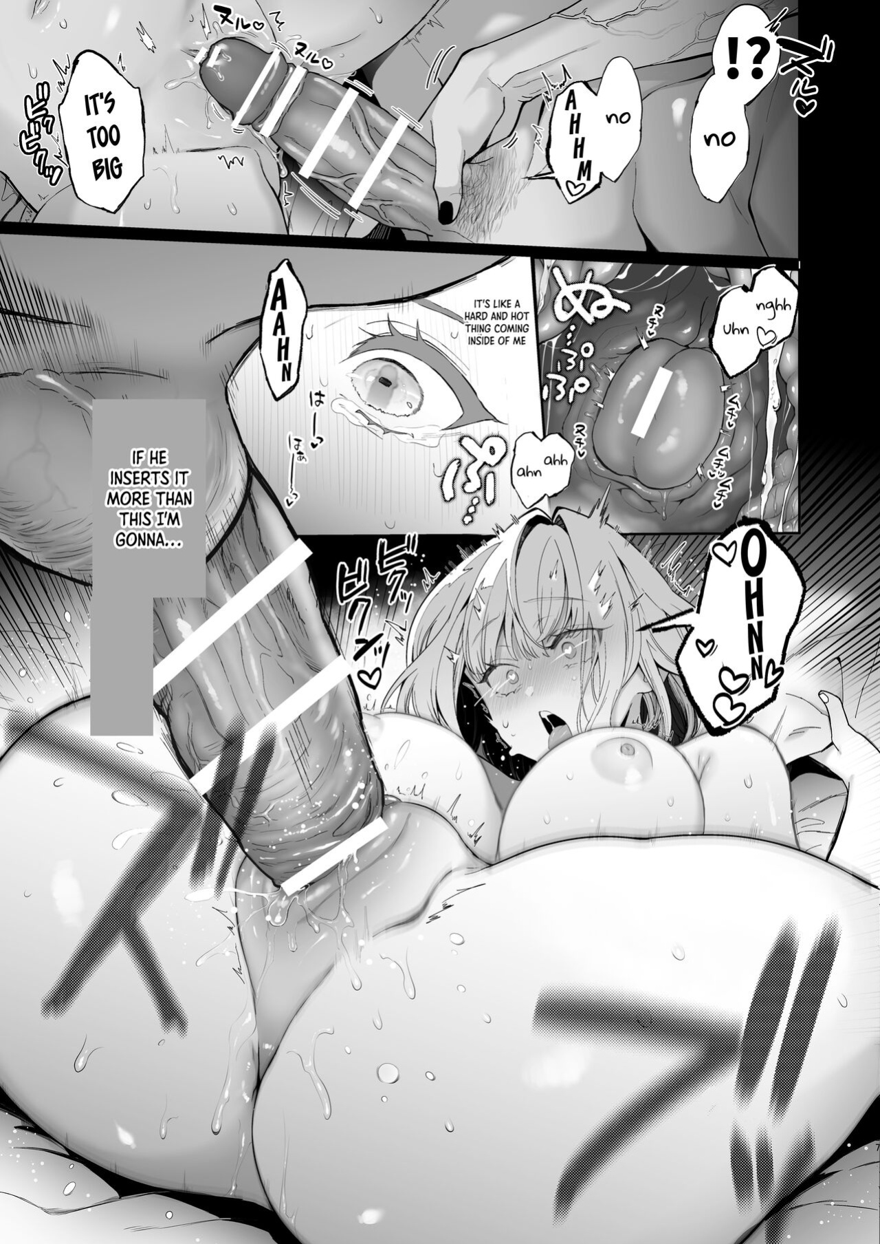 [Kyouniku Kyoushoku (Jagi Iwa)] Kannagi Ochiru -Youbarai JK x Doukyuusei Inma no Mesu Ochi Keiyaku- | A Shrine Maiden's Road to Ruin ~Pact with the Playboy Incubus~ [Painful Nightz]