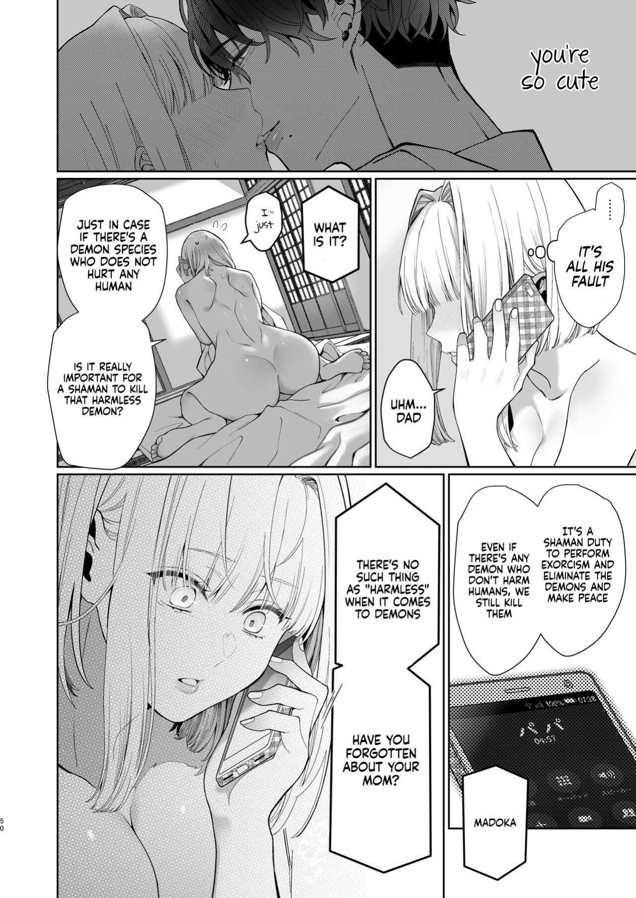 [Kyouniku Kyoushoku (Jagi Iwa)] Kannagi Ochiru -Youbarai JK x Doukyuusei Inma no Mesu Ochi Keiyaku- | A Shrine Maiden's Road to Ruin ~Pact with the Playboy Incubus~ [Painful Nightz]