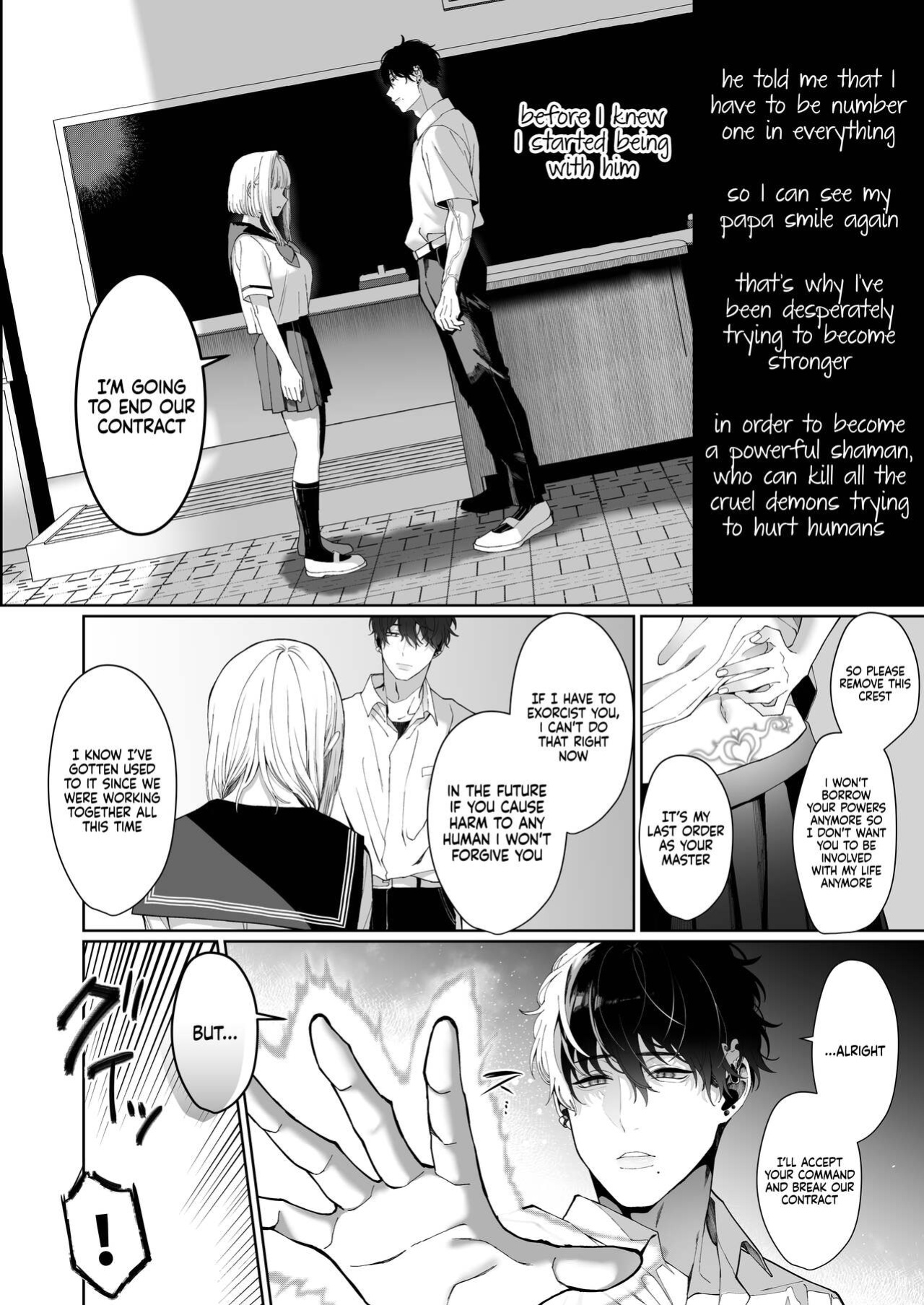 [Kyouniku Kyoushoku (Jagi Iwa)] Kannagi Ochiru -Youbarai JK x Doukyuusei Inma no Mesu Ochi Keiyaku- | A Shrine Maiden's Road to Ruin ~Pact with the Playboy Incubus~ [Painful Nightz]