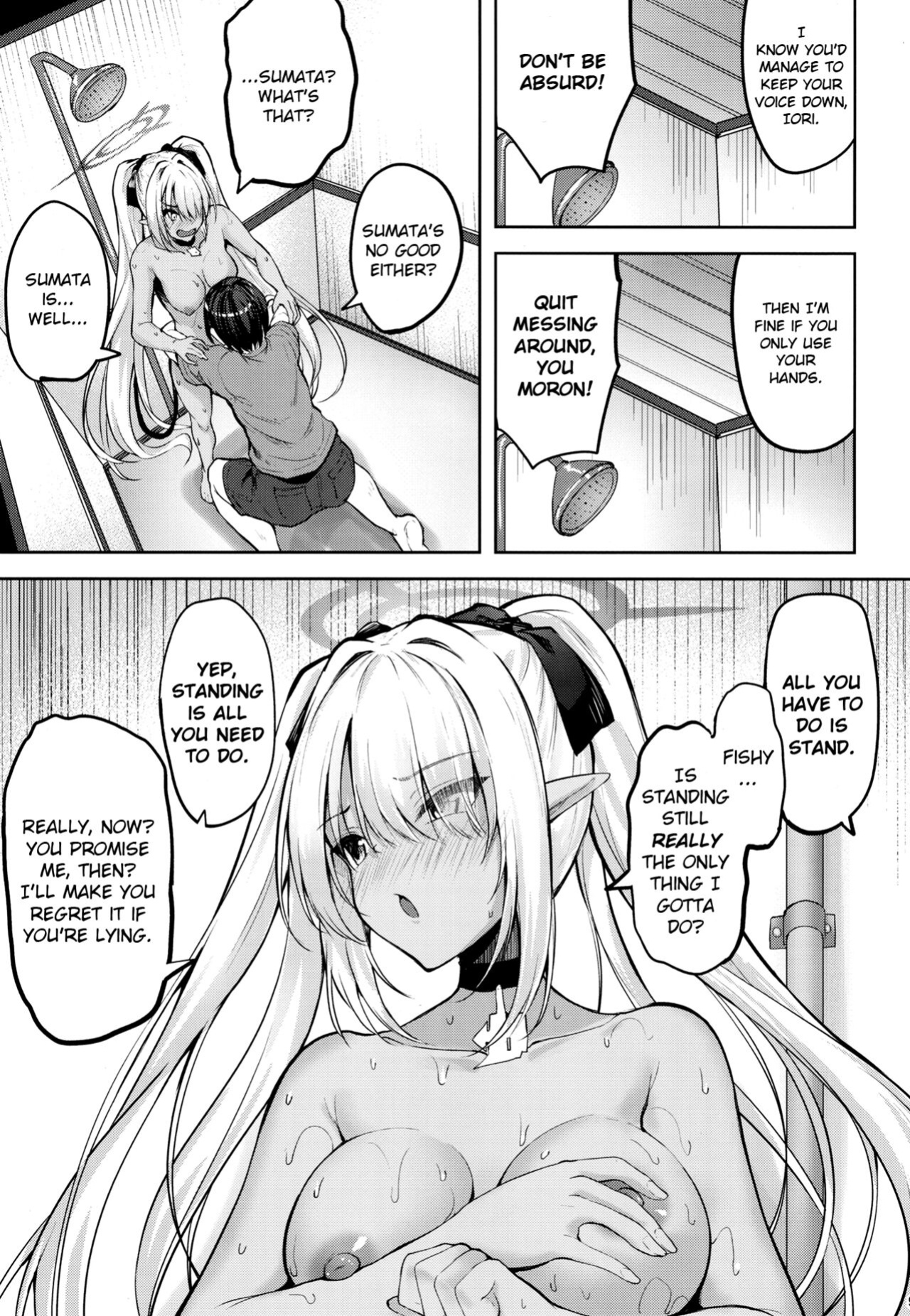 [Mugen@WORKS (Akiduki Akina)] Sensei no Hentai 2 | Sensei, you pervert! 2 (Blue Archive) [Douzo Lad Translations]