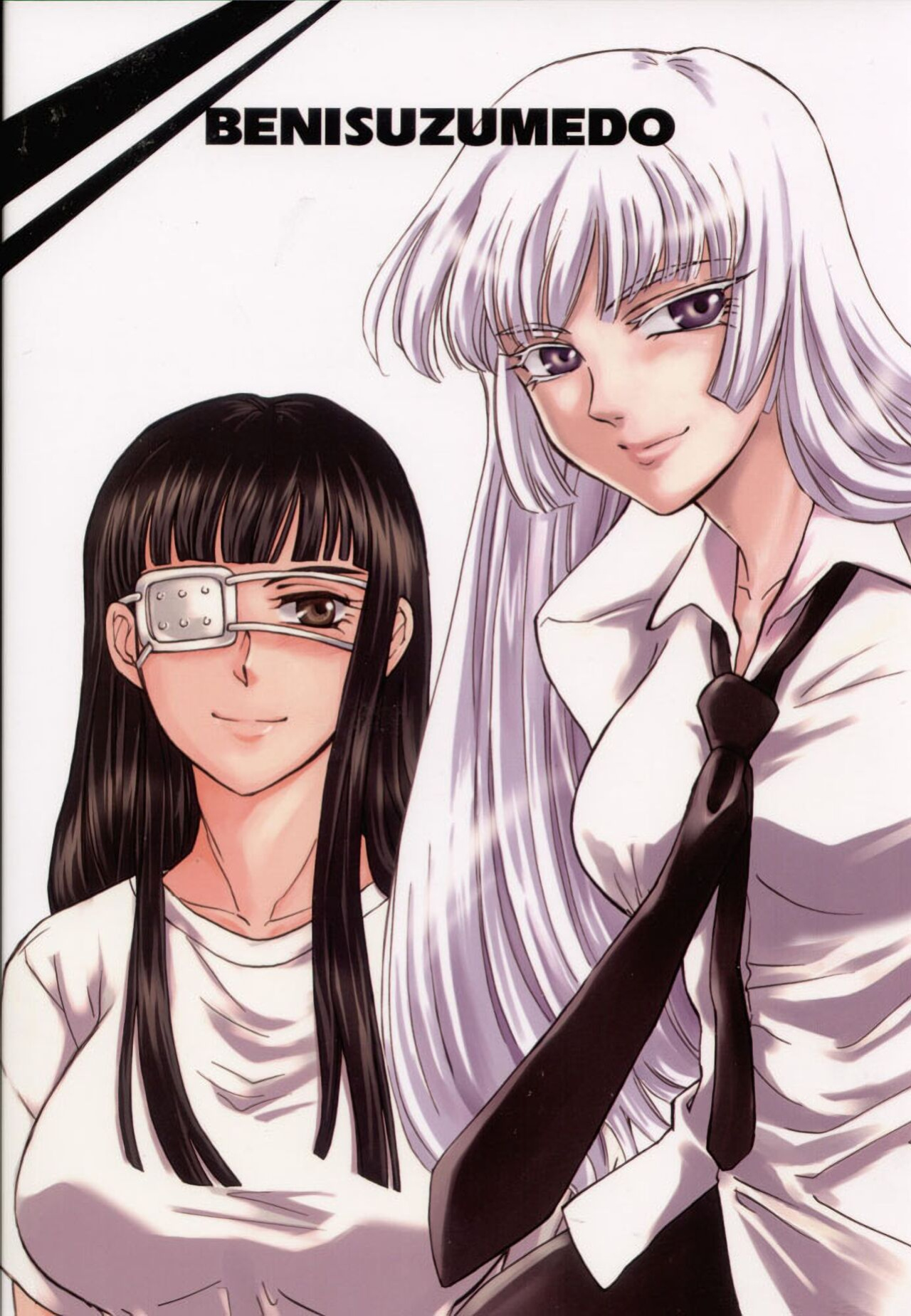 (COMIC1☆3) [Benisuzumedo (Takaya Yoshiyuki)] GX MIX2 (BLACK LAGOON, Jormungand) [EHCOVE]