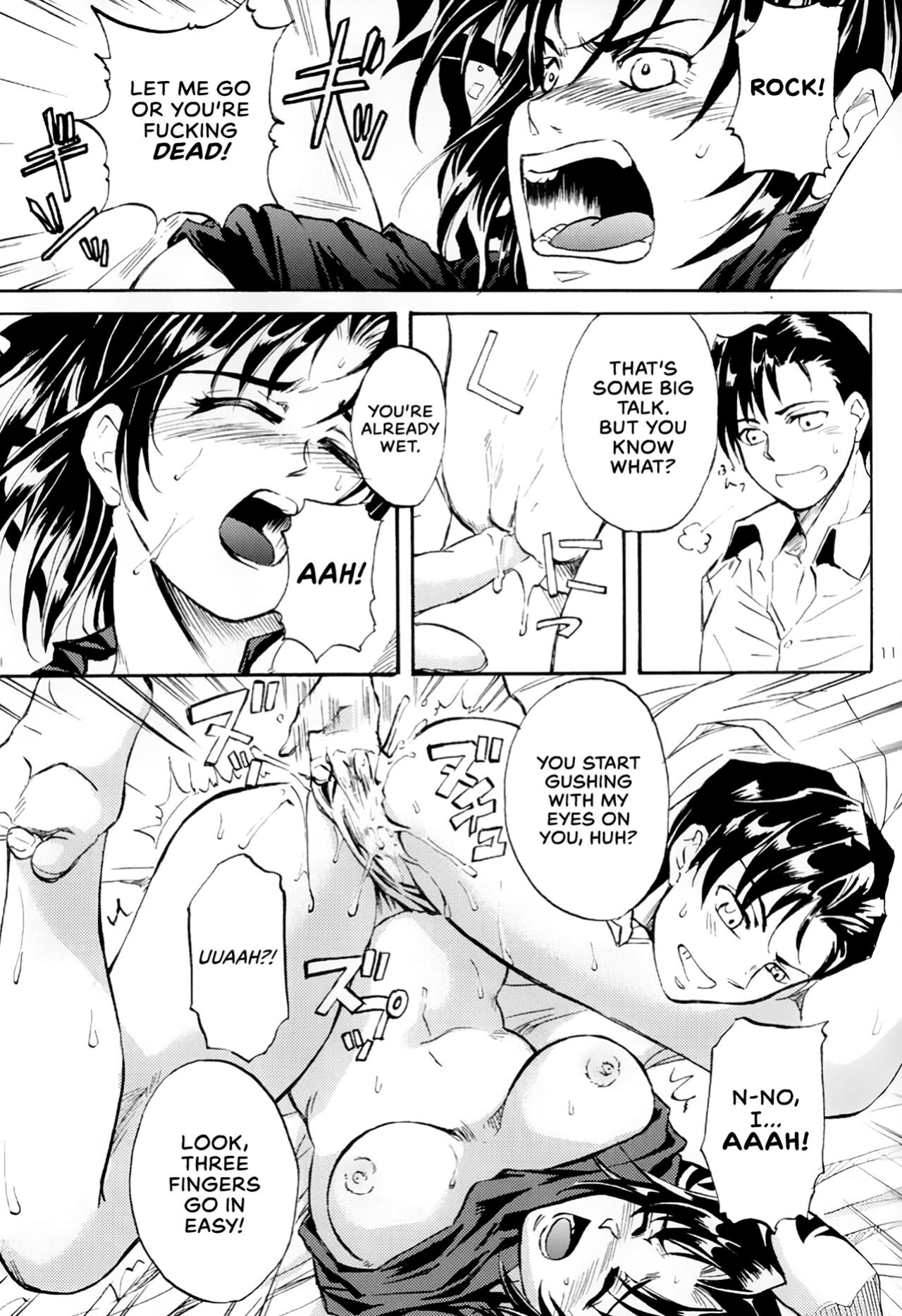 (COMIC1☆3) [Benisuzumedo (Takaya Yoshiyuki)] GX MIX2 (BLACK LAGOON, Jormungand) [EHCOVE]