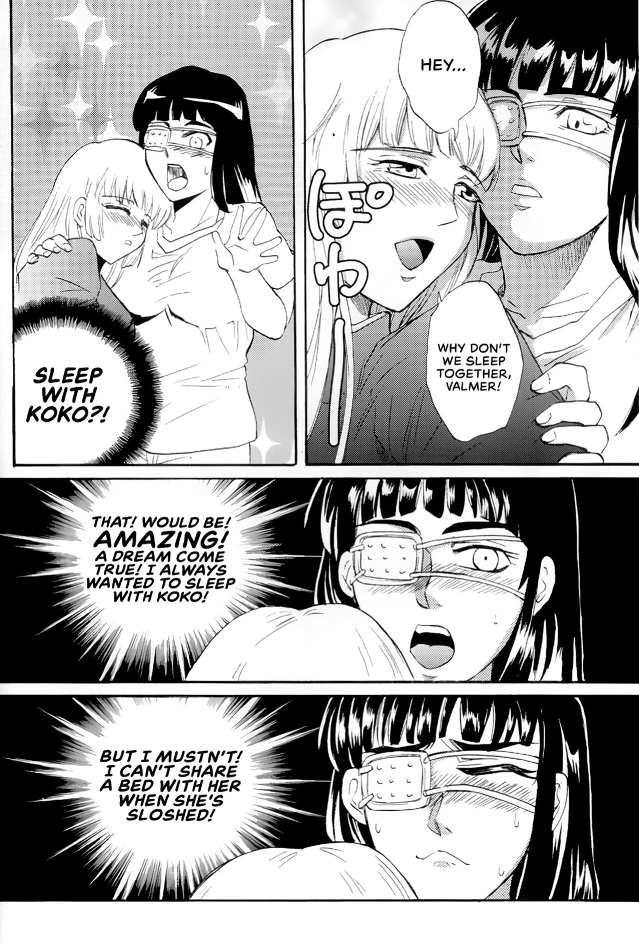 (COMIC1☆3) [Benisuzumedo (Takaya Yoshiyuki)] GX MIX2 (BLACK LAGOON, Jormungand) [EHCOVE]