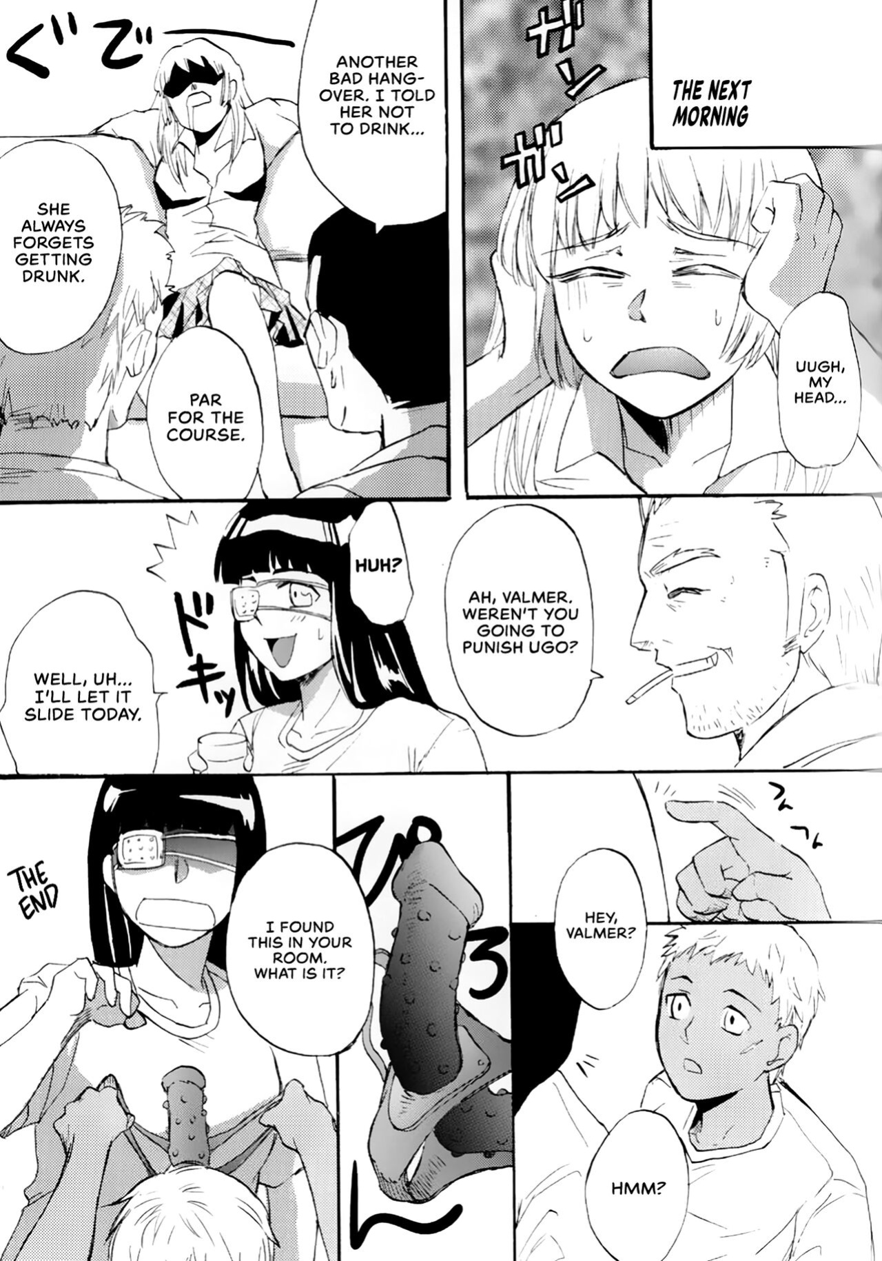 (COMIC1☆3) [Benisuzumedo (Takaya Yoshiyuki)] GX MIX2 (BLACK LAGOON, Jormungand) [EHCOVE]