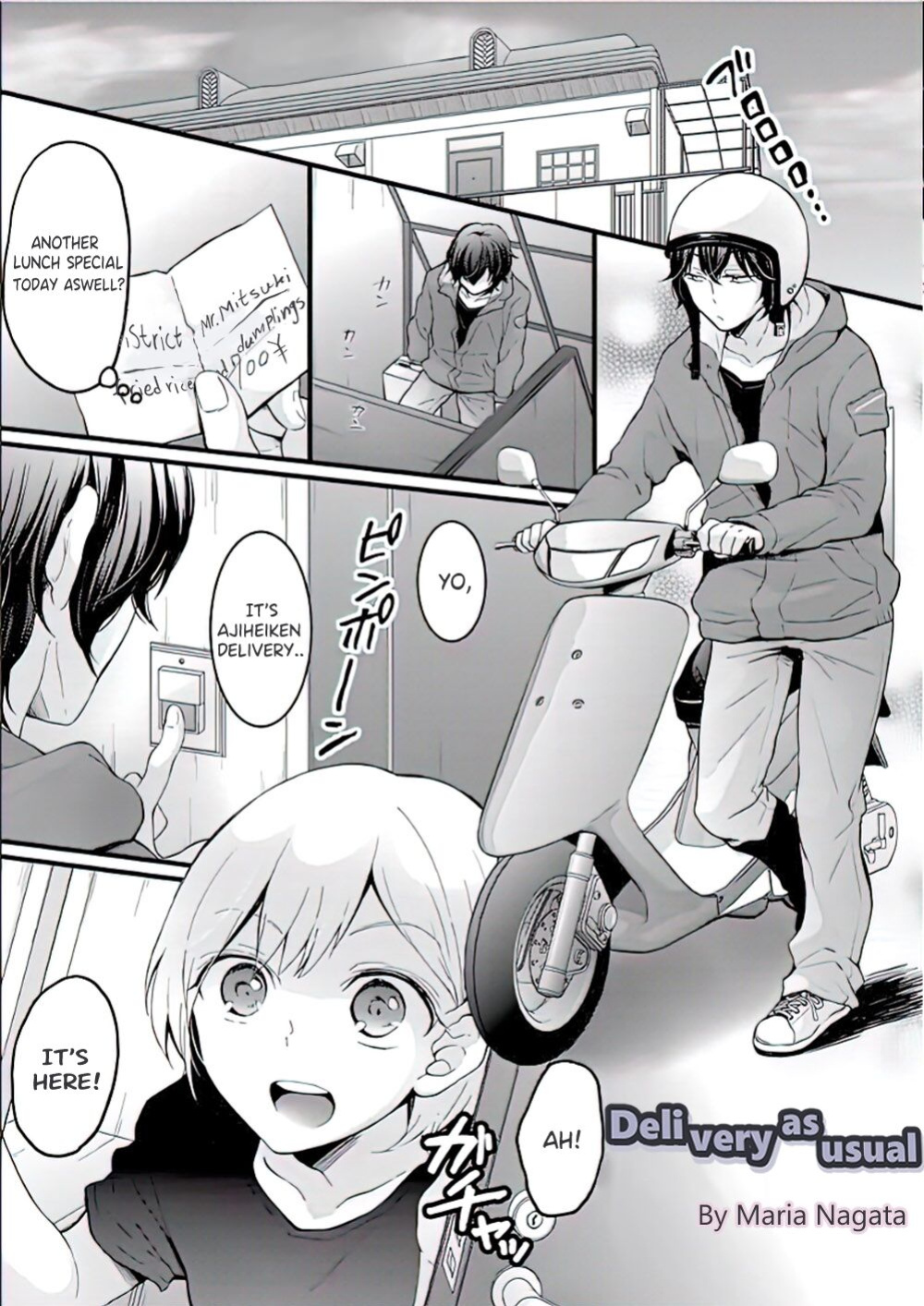 [Nagata Maria] Demae wa Itsumo no | Delivery As Usual [SeiAnaki]