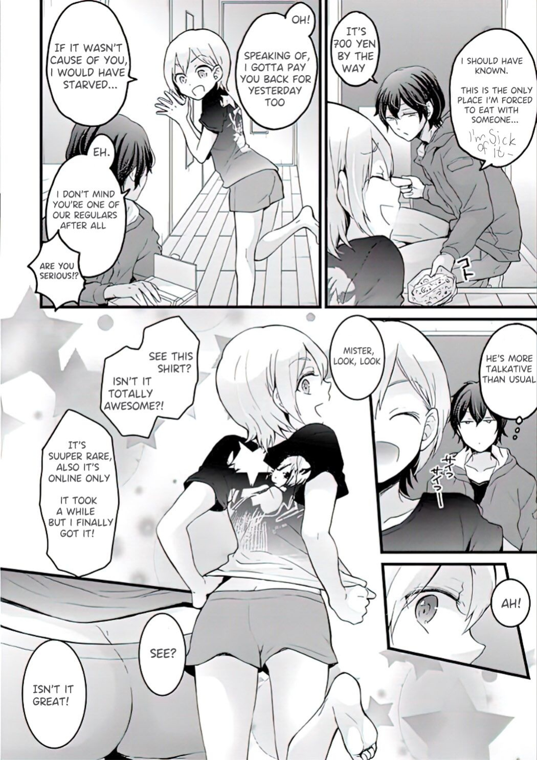 [Nagata Maria] Demae wa Itsumo no | Delivery As Usual [SeiAnaki]
