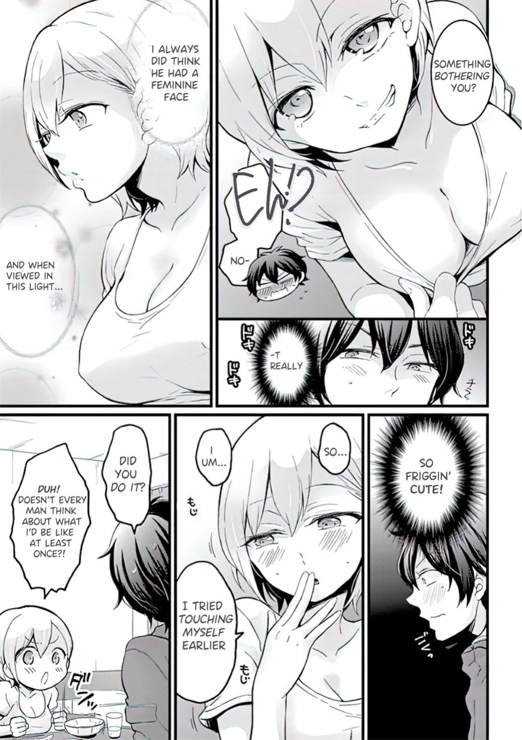 [Nagata Maria] Demae wa Itsumo no | Delivery As Usual [SeiAnaki]