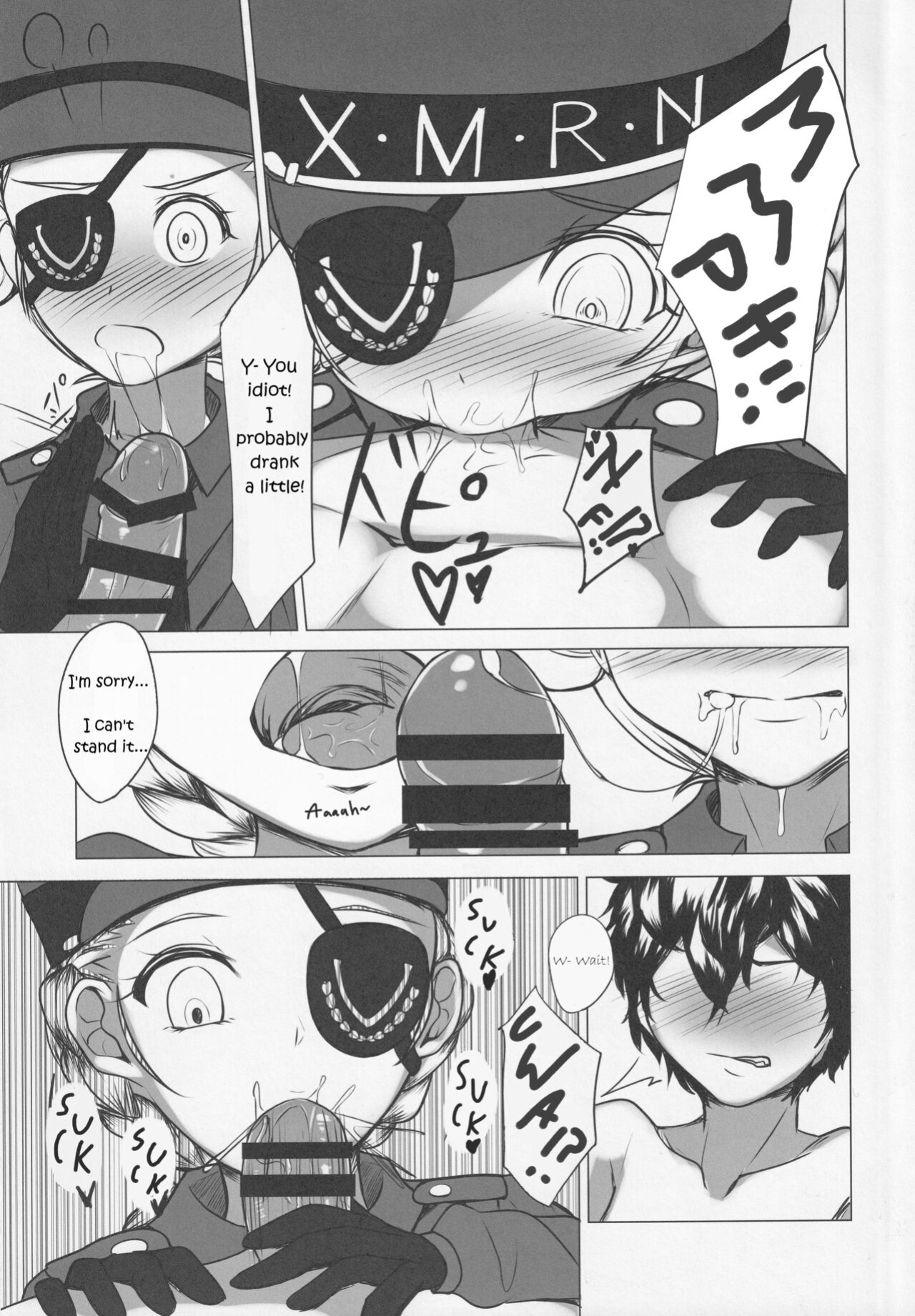 (C97) [mikan-bako (Kotatsu Mikan)] Sounds Like You Need a Revive! (Persona 5)