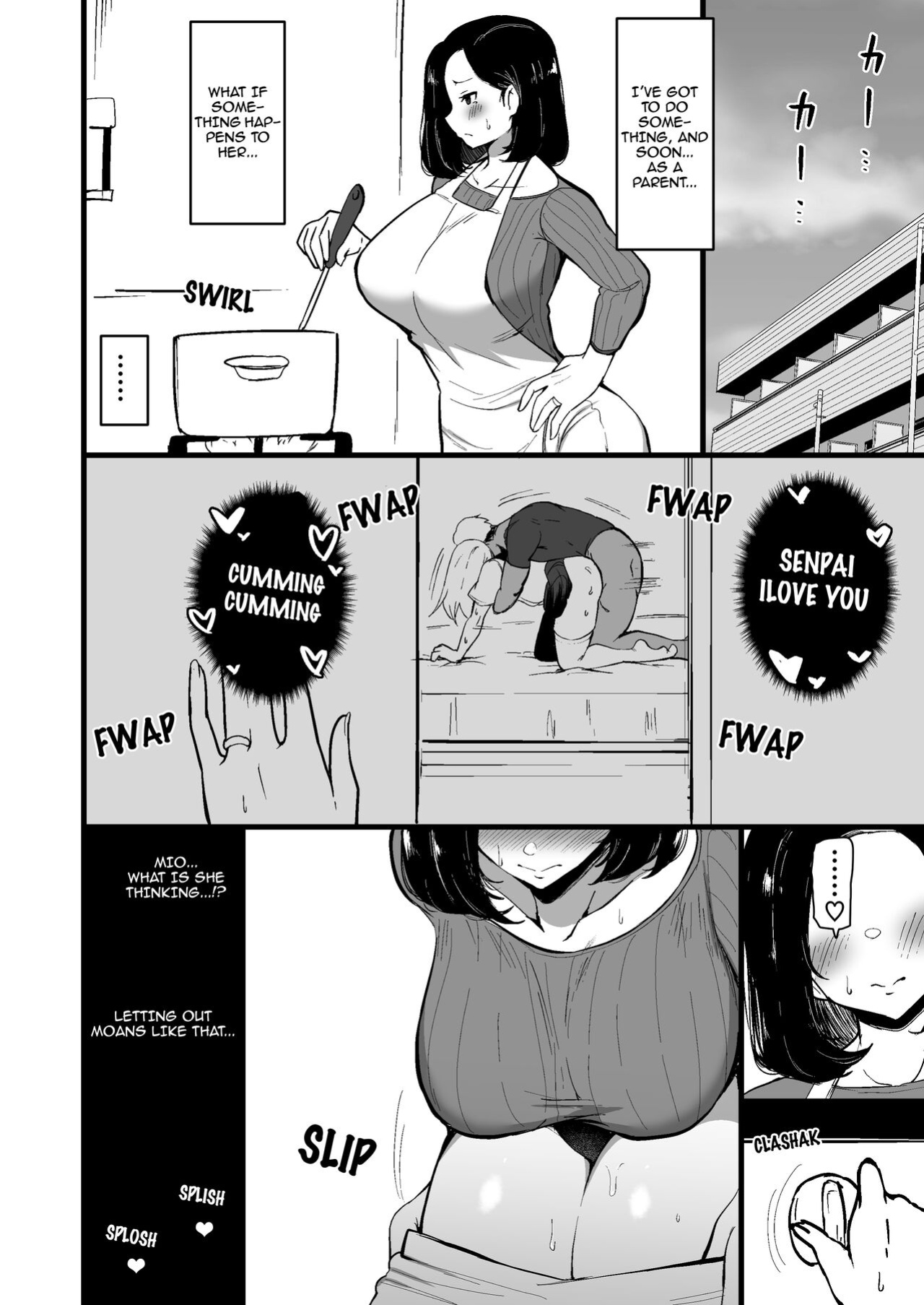 [Sinoriya (Sinori)] Musume no Kareshi ni Ochiru Okaa-san. 2 | A Mother Who Falls For Her Daughter's Boyfriend 2 [PHILO]