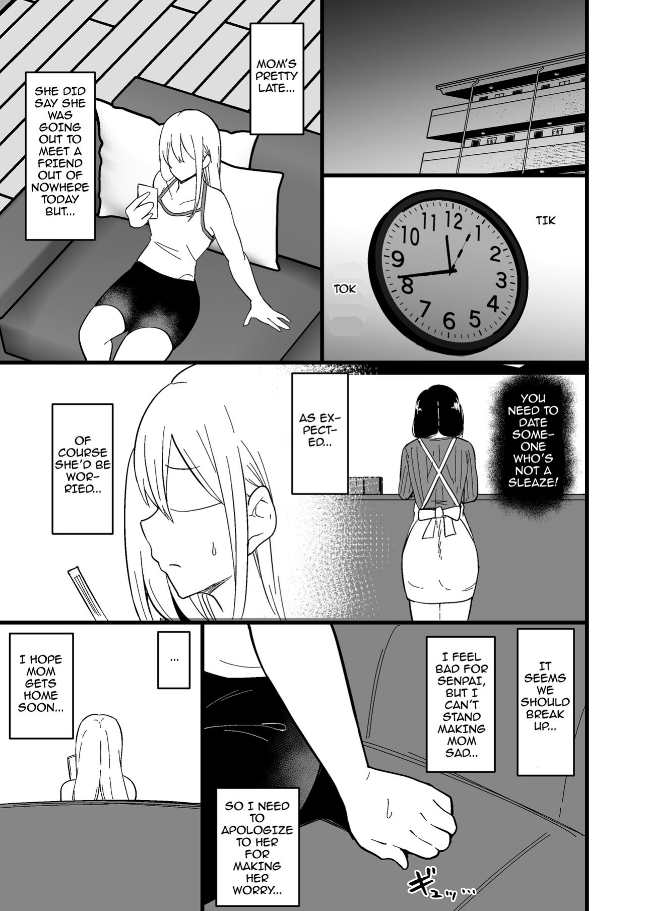 [Sinoriya (Sinori)] Musume no Kareshi ni Ochiru Okaa-san. 2 | A Mother Who Falls For Her Daughter's Boyfriend 2 [PHILO]