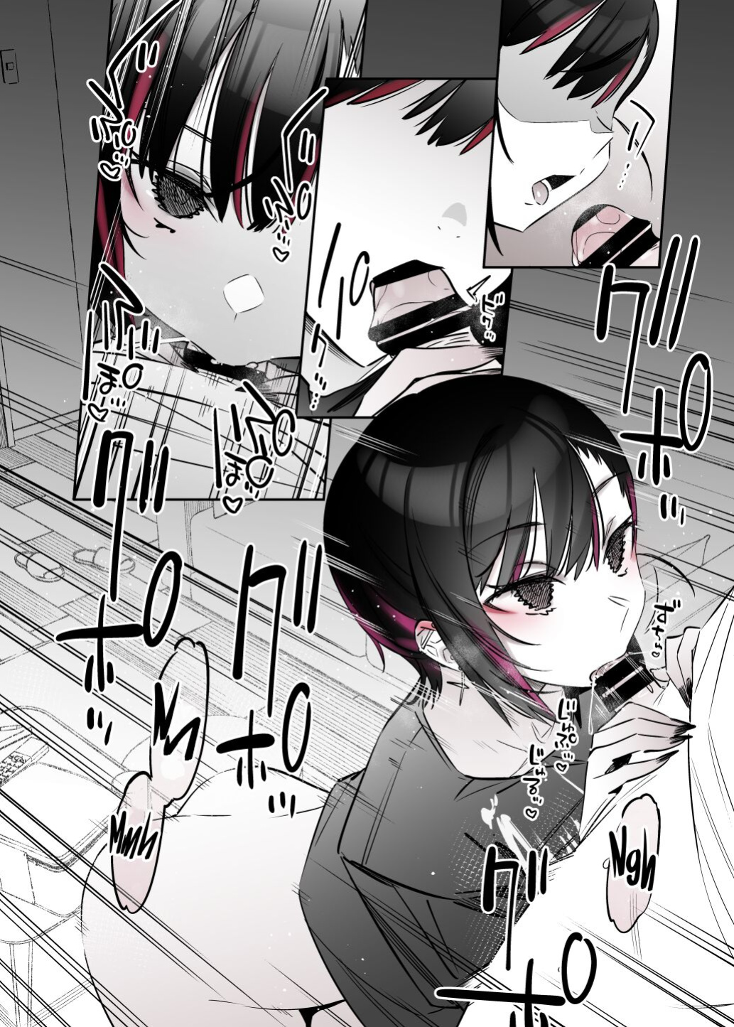 [Nazunaya Honpo (7zu7)] A Super Sexy Girl That Would Ruin My Life if I Ask Her Out 2 [Kafka]