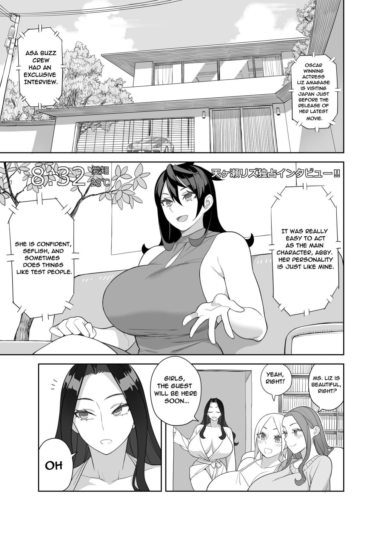[Hidarikiki] Bakunyuu Celebrity - Monster Breasts Celebrity