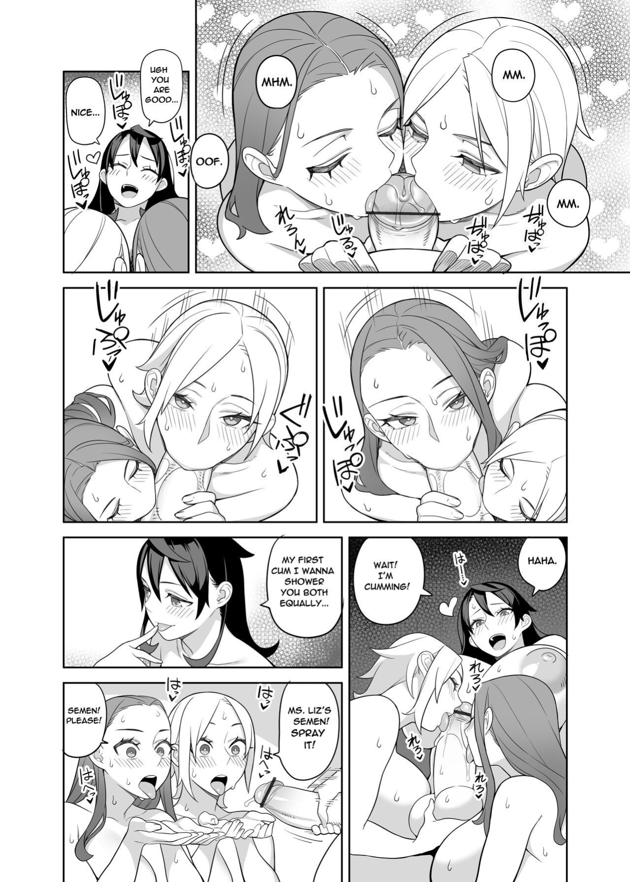 [Hidarikiki] Bakunyuu Celebrity - Monster Breasts Celebrity