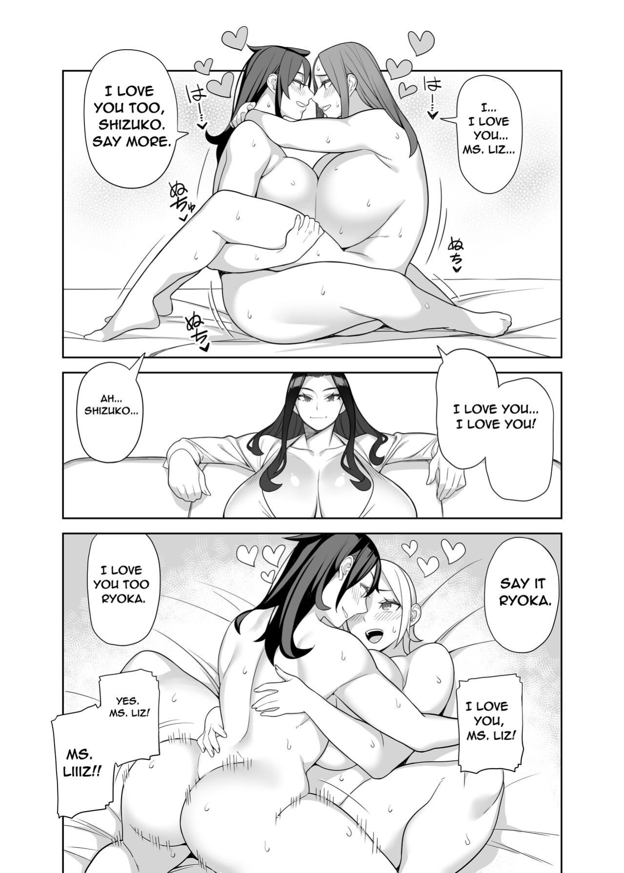 [Hidarikiki] Bakunyuu Celebrity - Monster Breasts Celebrity