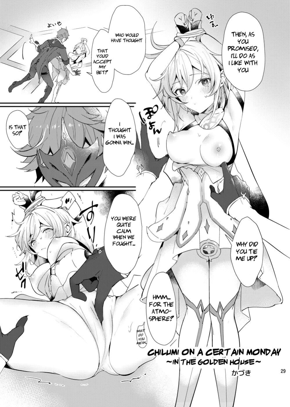 [Kadutikiya (Kaduki)] Toaru Getsuyoubi no TaruHotaru ~in Ougonya~ (Hotaru-chan ga Ecchi na Koto Sareru Hon) (Genshin Impact) [Guy#3142]
