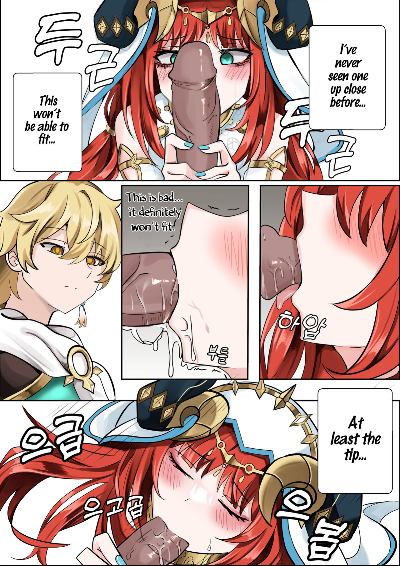 [Bubo] A Flower Blooming in the Smoke (Genshin Impact) [LunaticSeibah]