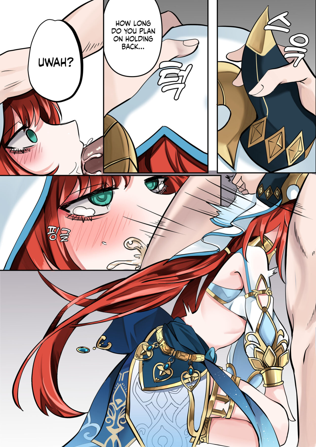 [Bubo] A Flower Blooming in the Smoke (Genshin Impact) [LunaticSeibah]