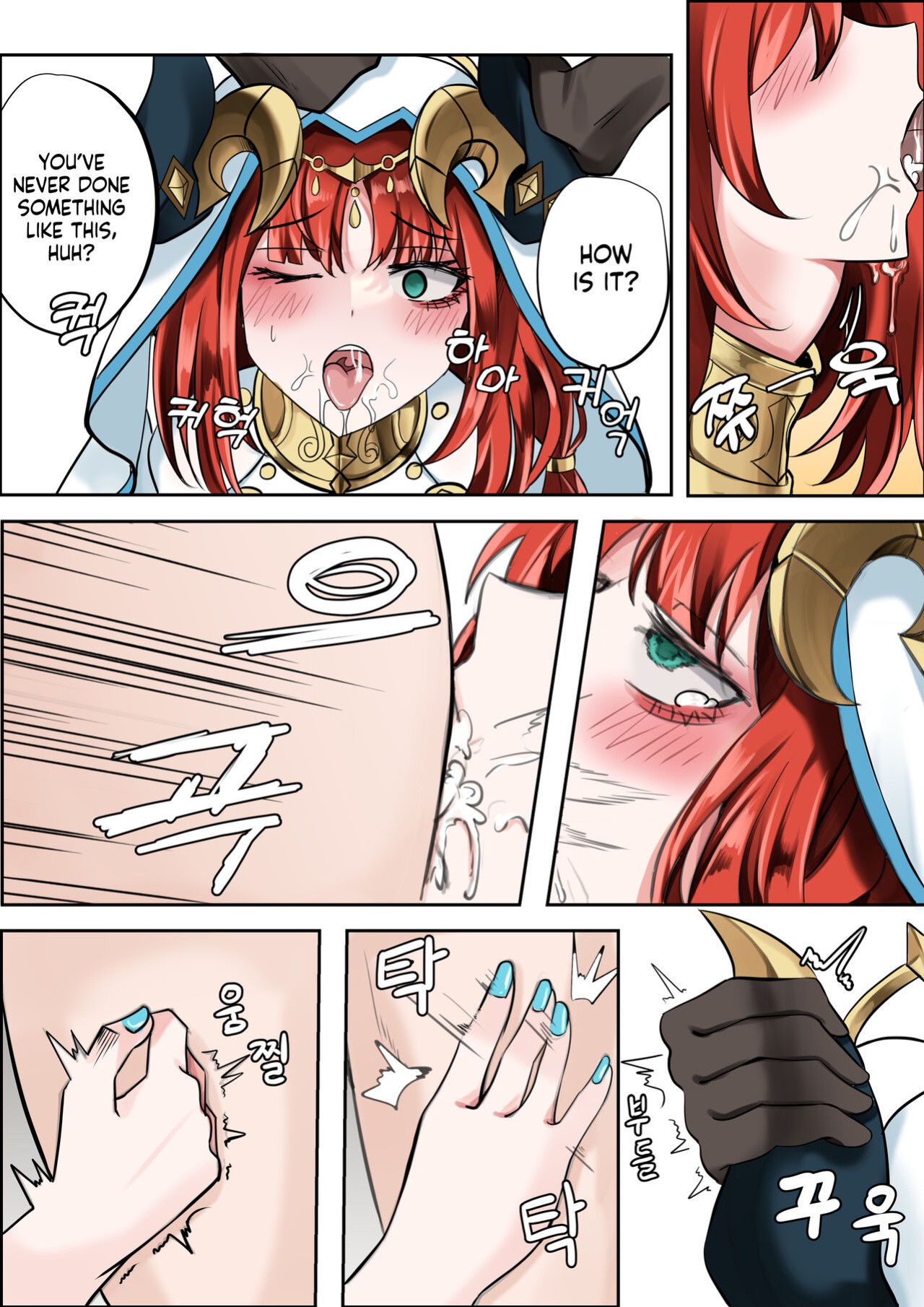 [Bubo] A Flower Blooming in the Smoke (Genshin Impact) [LunaticSeibah]