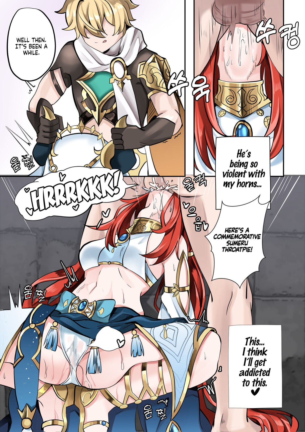 [Bubo] A Flower Blooming in the Smoke (Genshin Impact) [LunaticSeibah]
