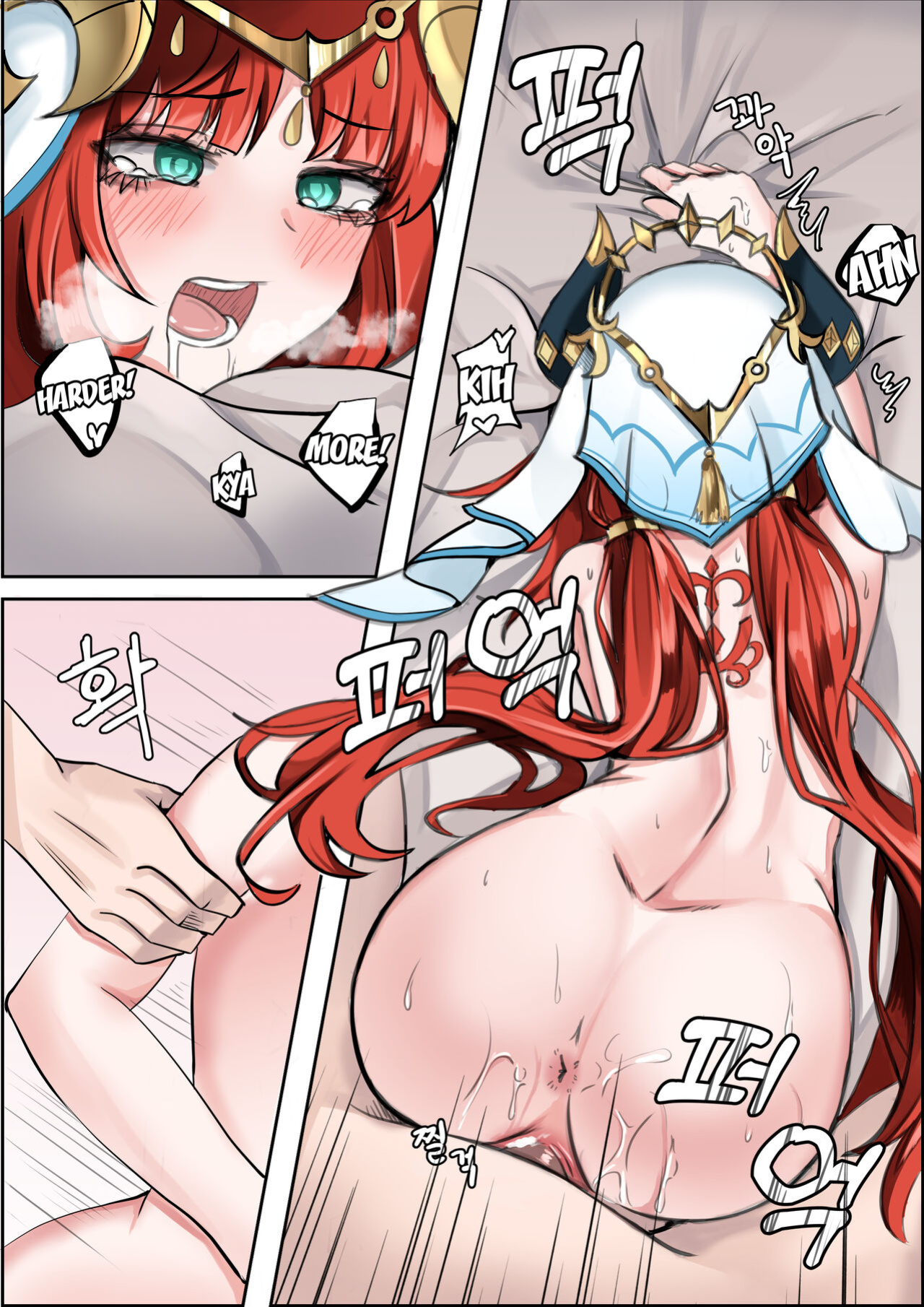 [Bubo] A Flower Blooming in the Smoke (Genshin Impact) [LunaticSeibah]