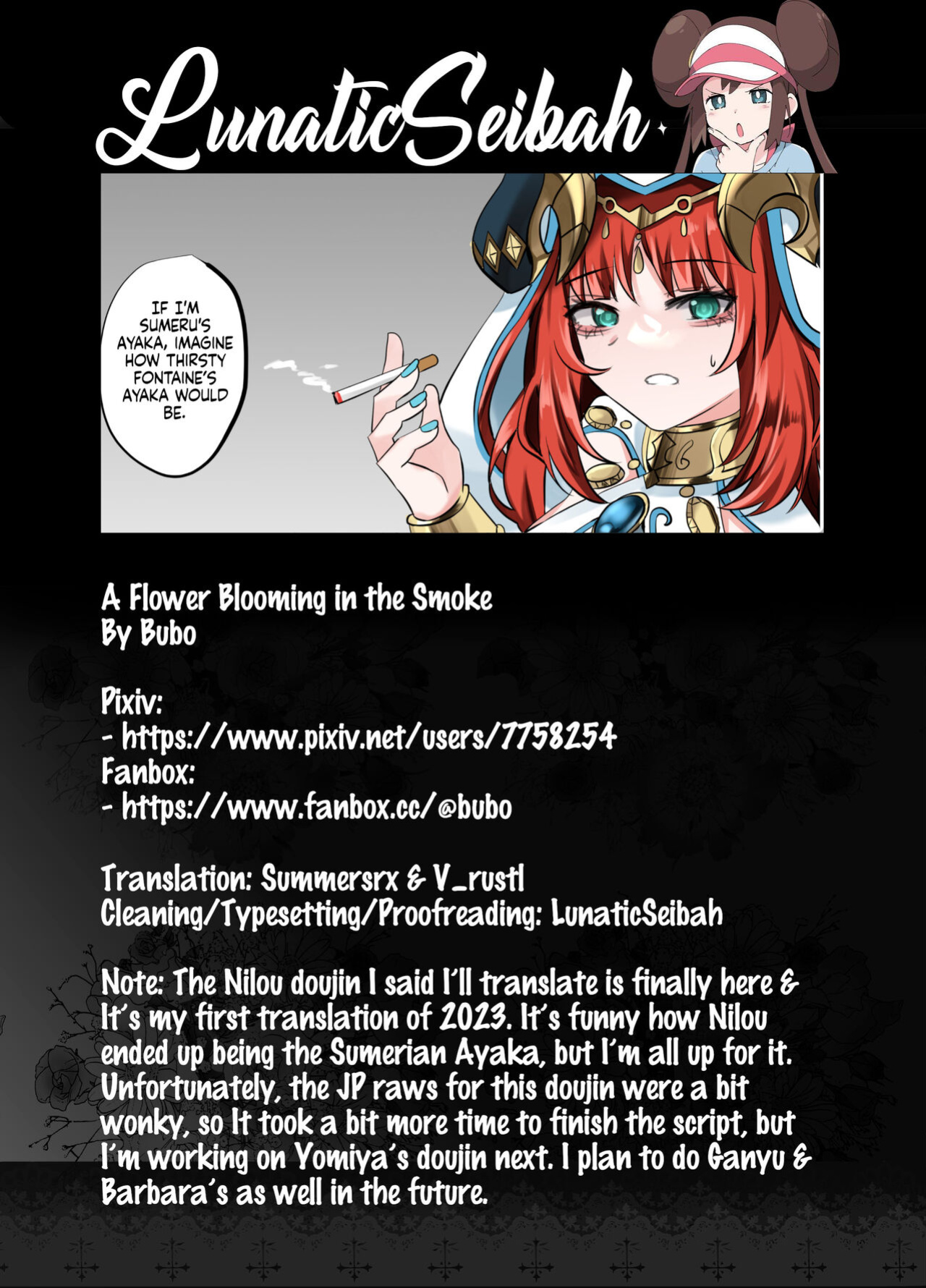 [Bubo] A Flower Blooming in the Smoke (Genshin Impact) [LunaticSeibah]