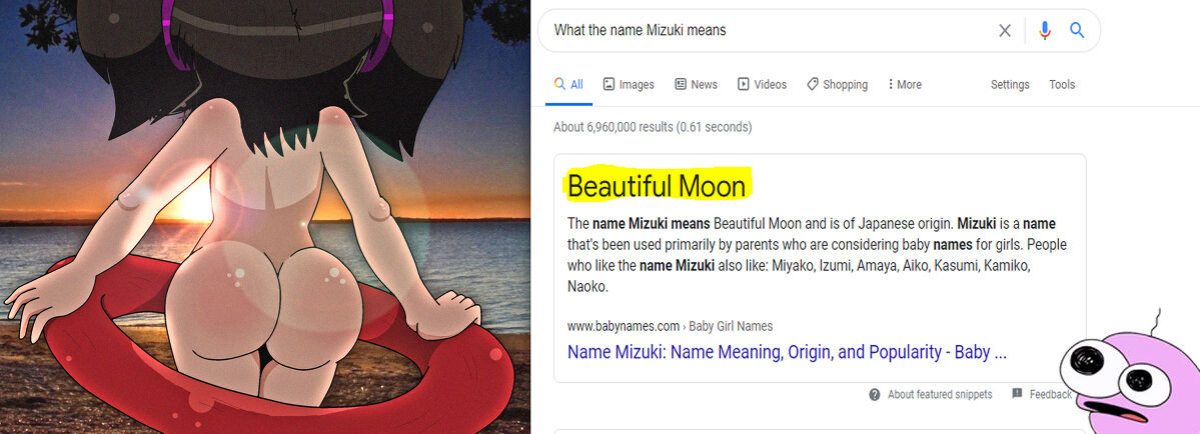 Rokku-D Mizuki Ichiro