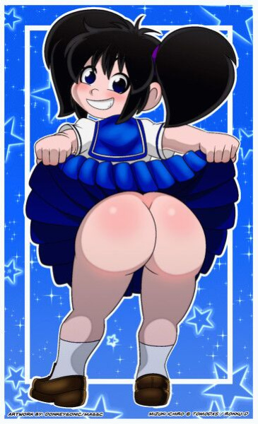 Rokku-D Mizuki Ichiro
