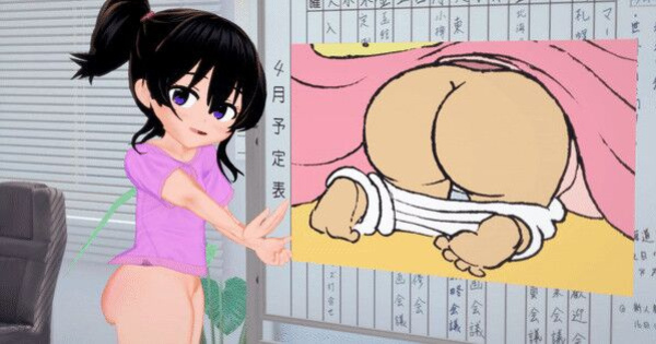 Rokku-D Mizuki Ichiro