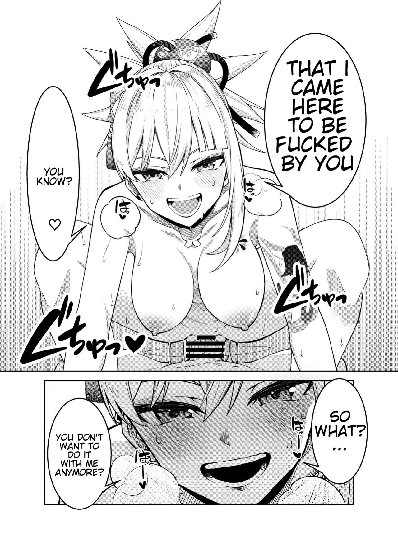 [Izumiya (Mikoma Sanagi)] Yomiya Bakansu (Genshin Impact) [Scuffedscans]