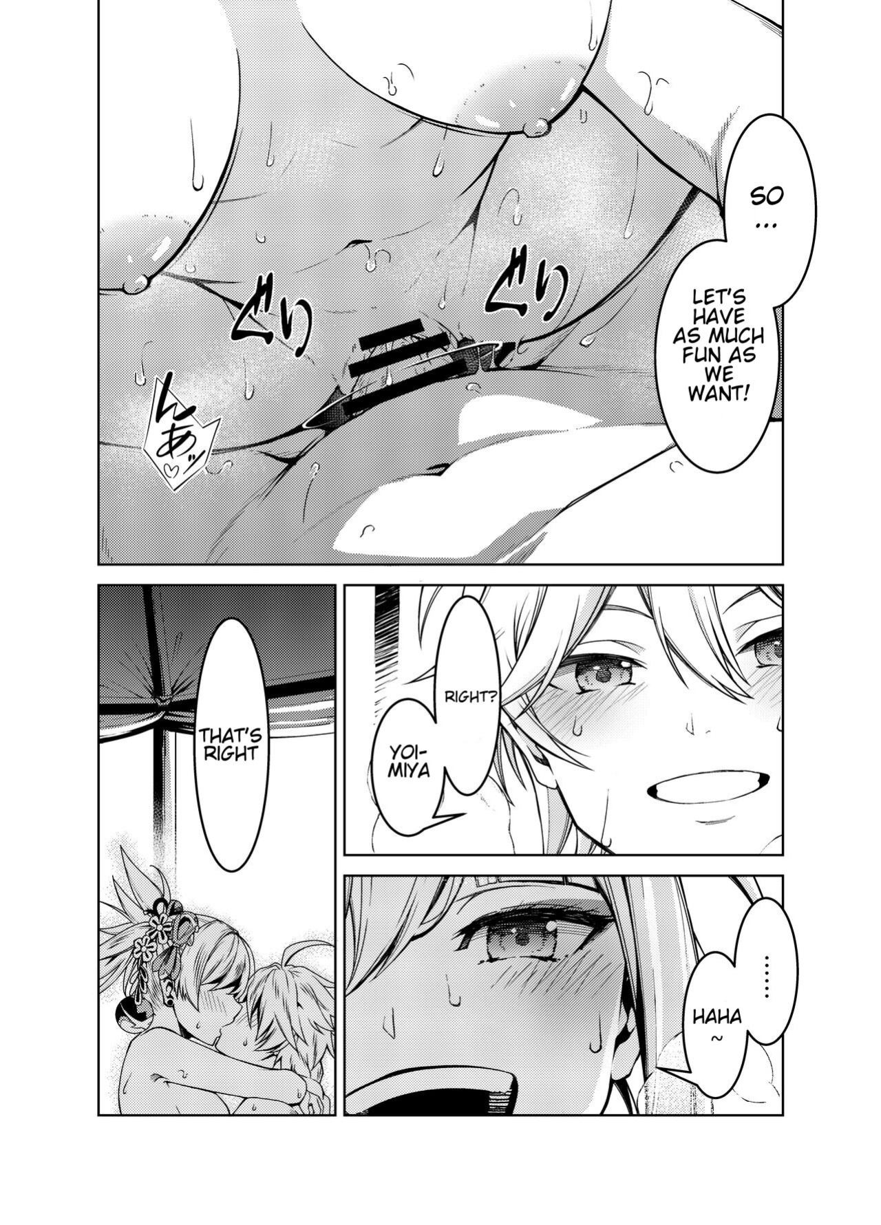 [Izumiya (Mikoma Sanagi)] Yomiya Bakansu (Genshin Impact) [Scuffedscans]
