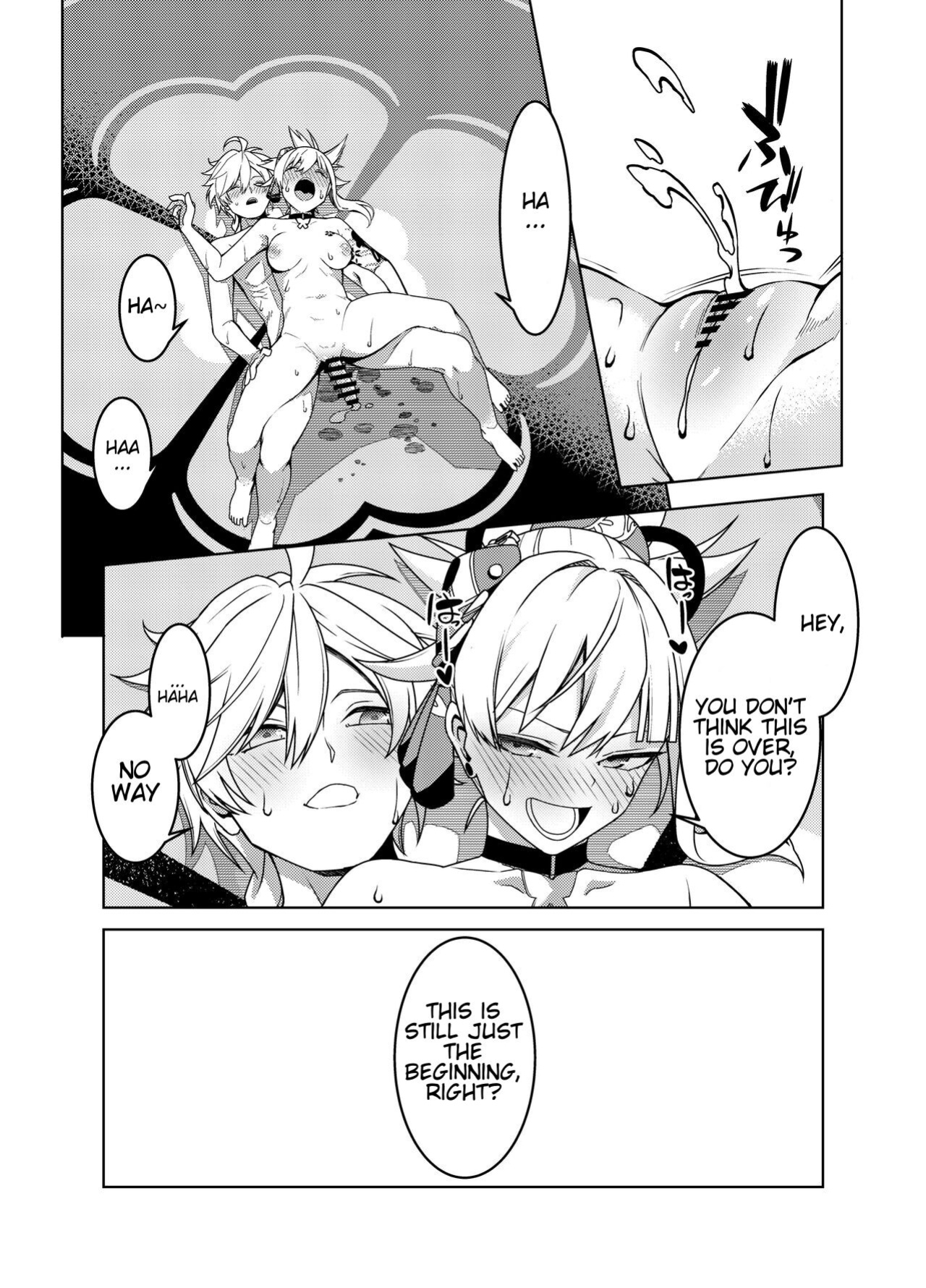 [Izumiya (Mikoma Sanagi)] Yomiya Bakansu (Genshin Impact) [Scuffedscans]