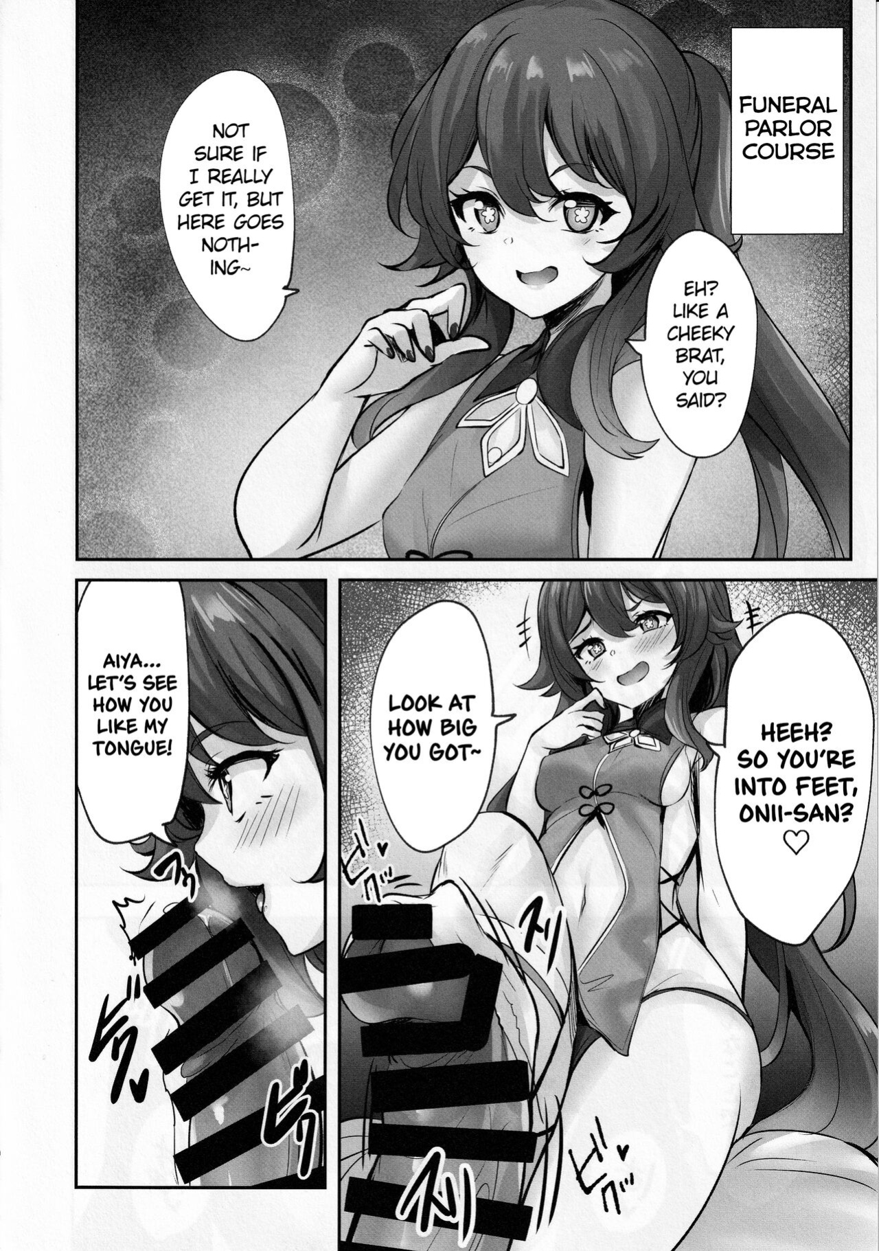(C101) [SOTIKOTI (soramoti)] Teyvat Himitsu Club (Genshin Impact) [Watson]