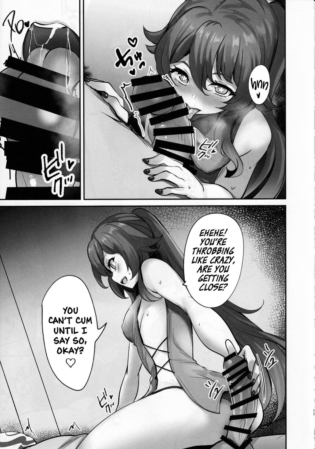 (C101) [SOTIKOTI (soramoti)] Teyvat Himitsu Club (Genshin Impact) [Watson]