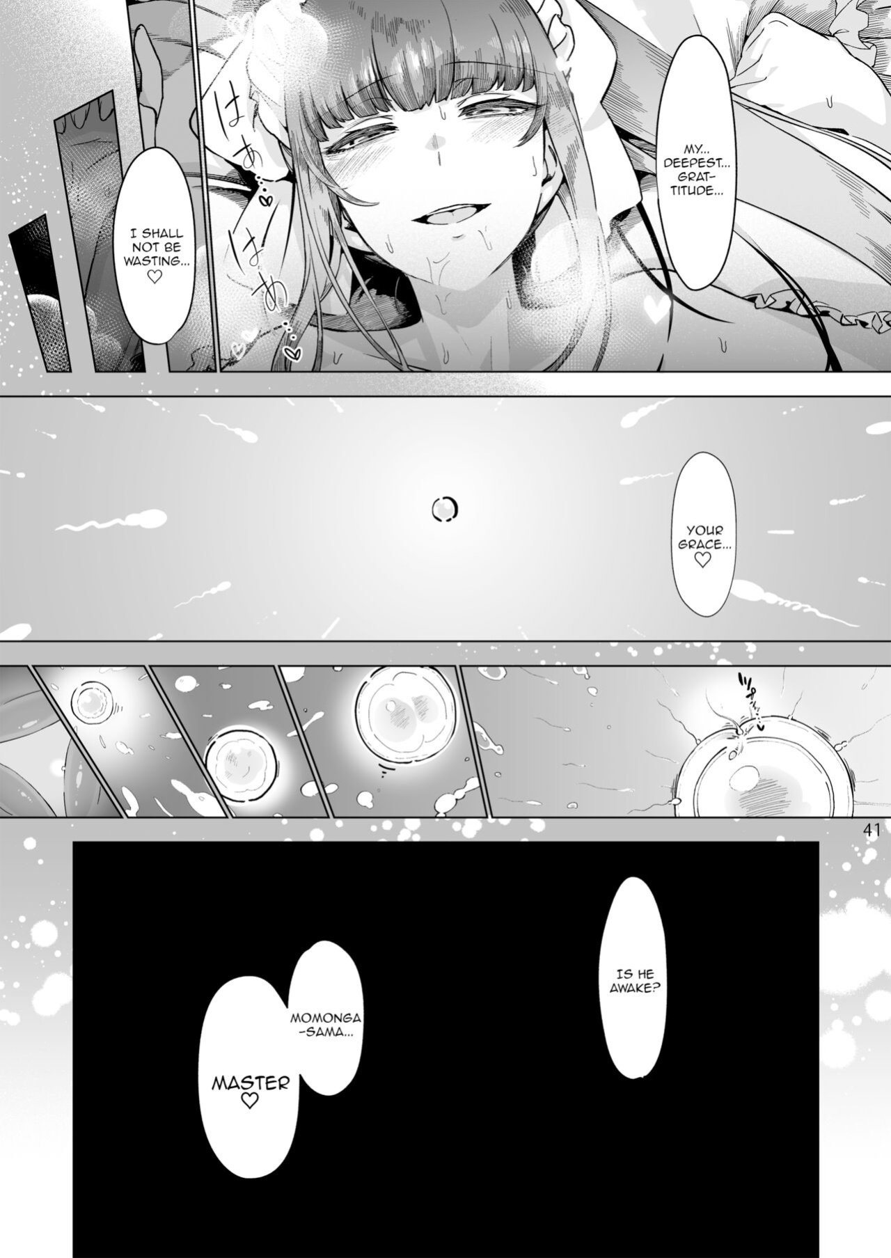 [Gatakomanchi (Komagata)] Manmaru Meido no Shihaisha-sama <<Goshujin-sama>> (Overlord)