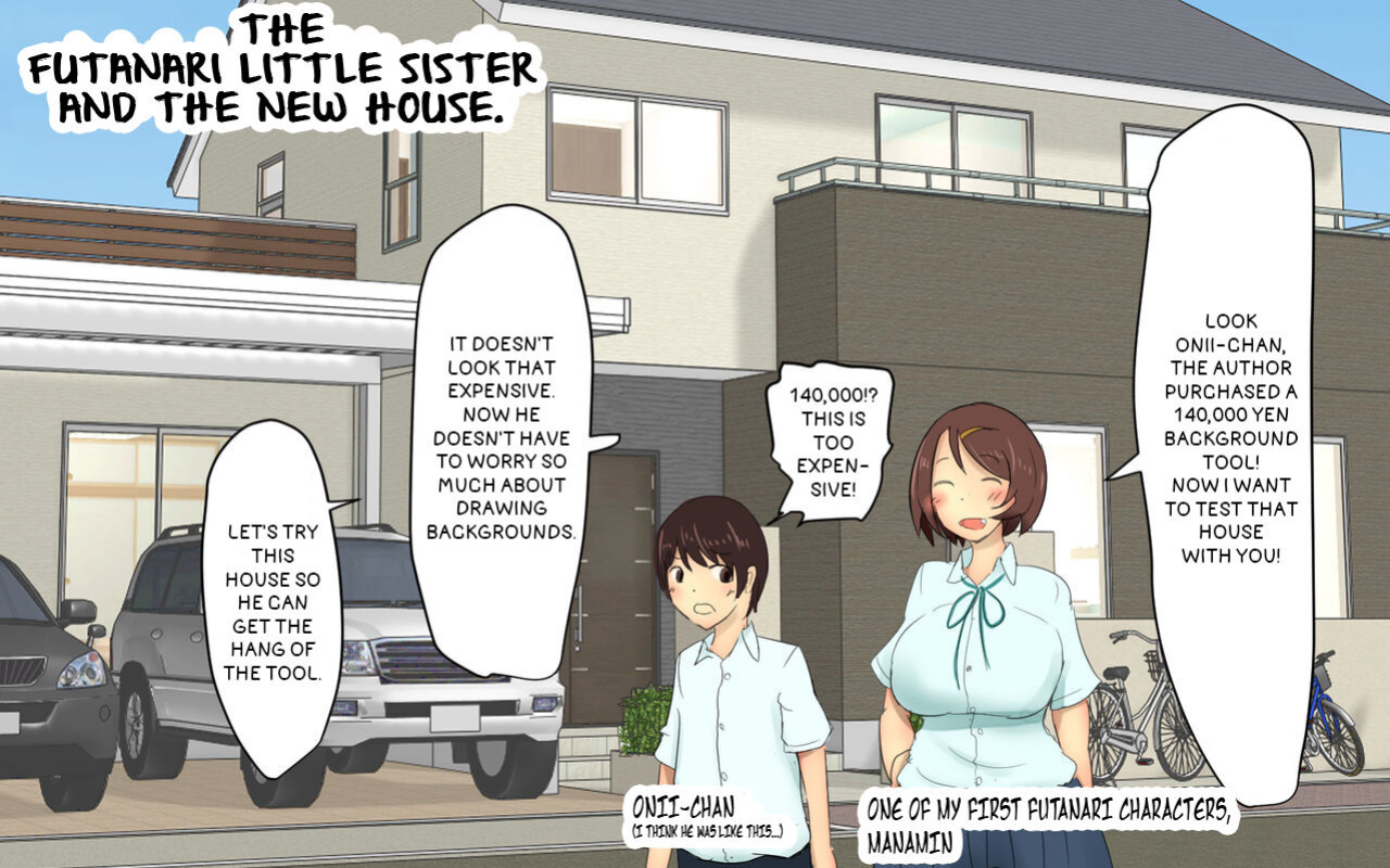[Pal Maison] Futanari Imouto to Atarashii Ie | The futanari little sister and the new house [Futackerman]
