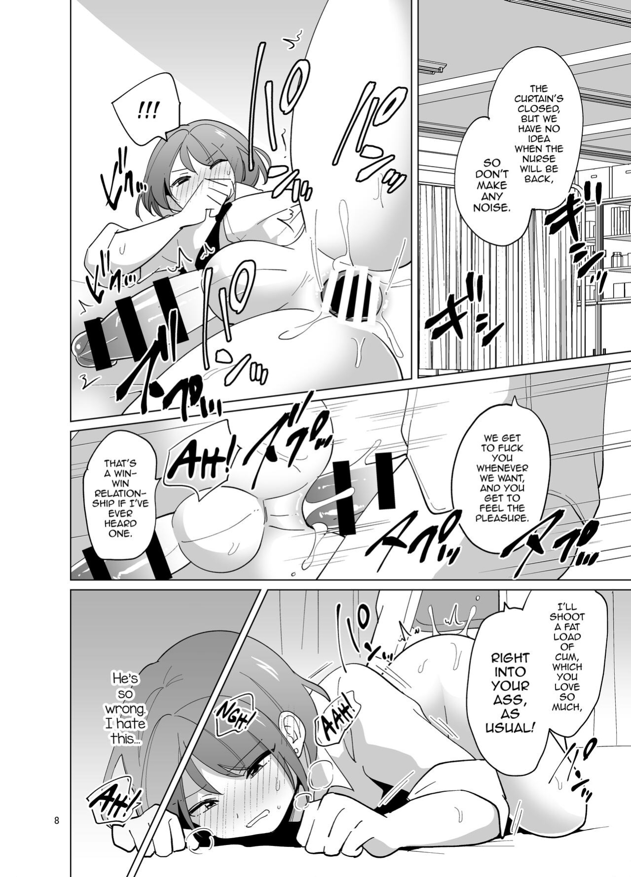 [DryR (Urakuso)] Minna no Mitsuba-kun