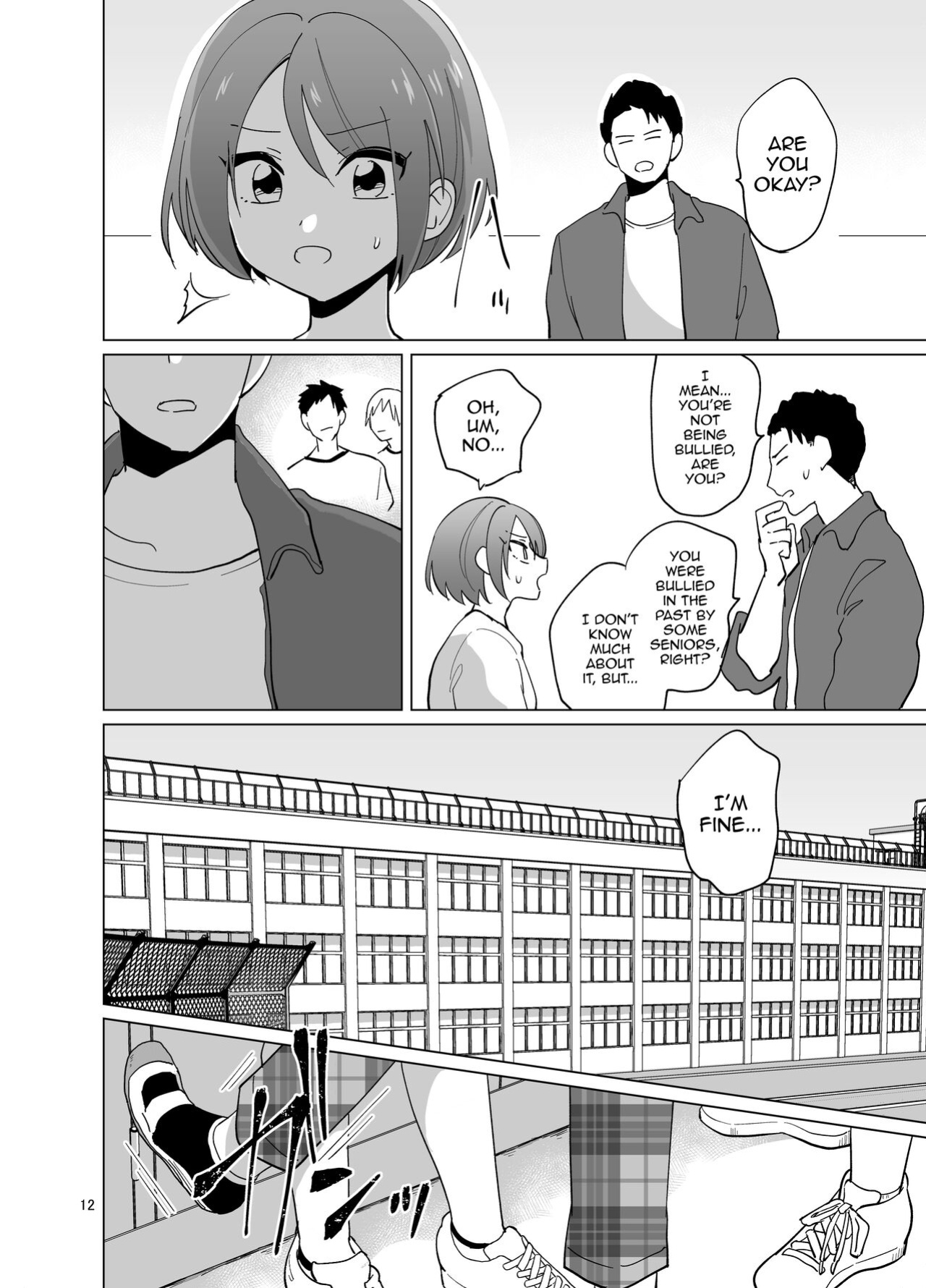 [DryR (Urakuso)] Minna no Mitsuba-kun
