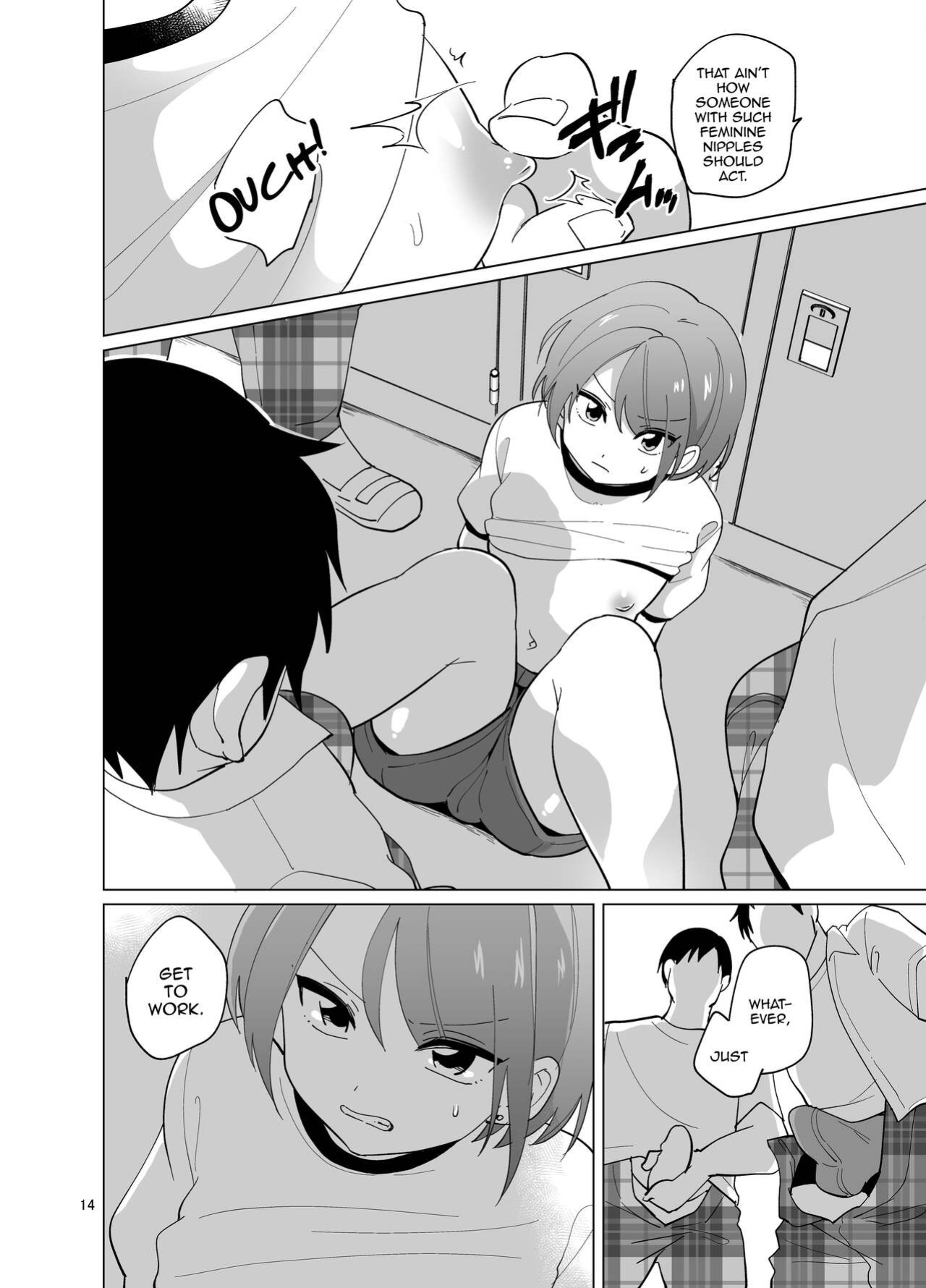 [DryR (Urakuso)] Minna no Mitsuba-kun